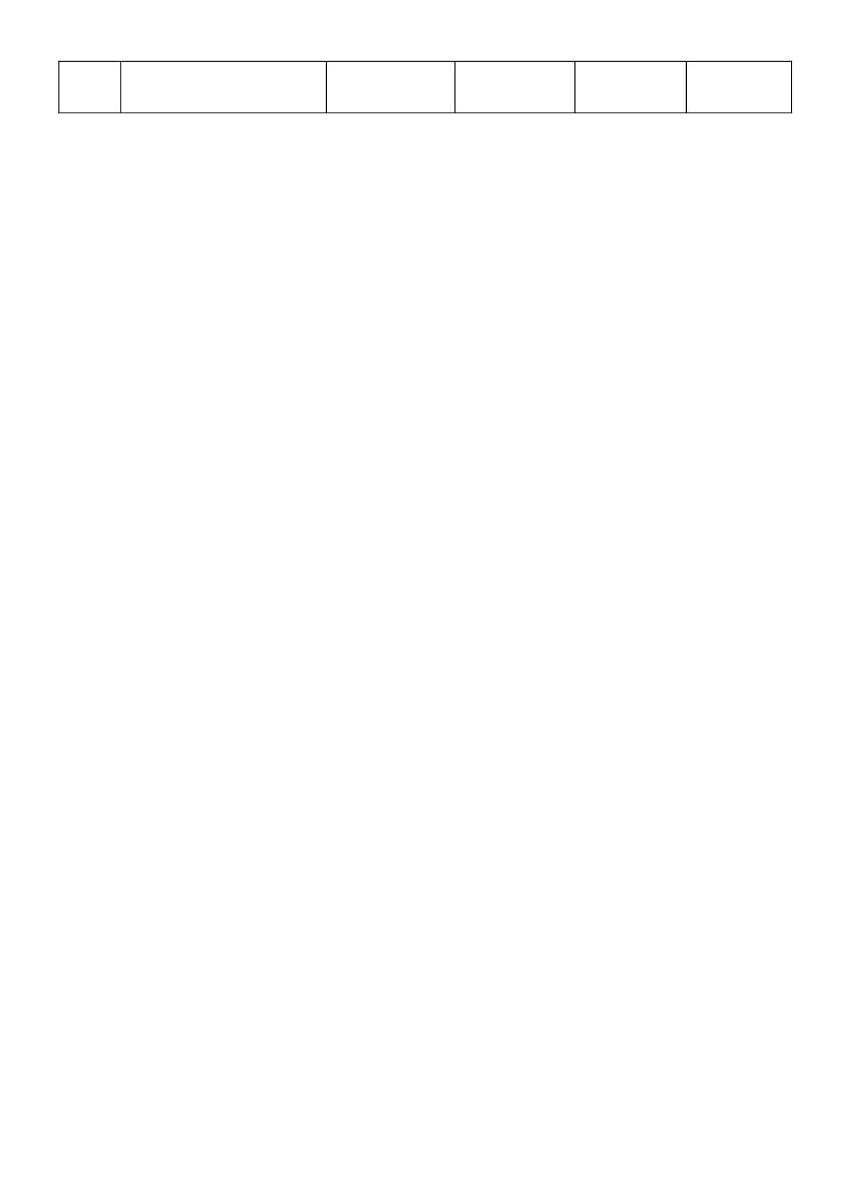 图书目录.doc 第2页