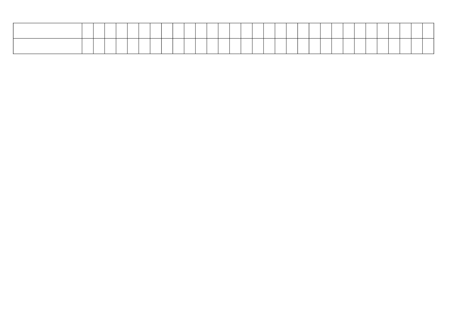 员工考勤表.doc 第2页