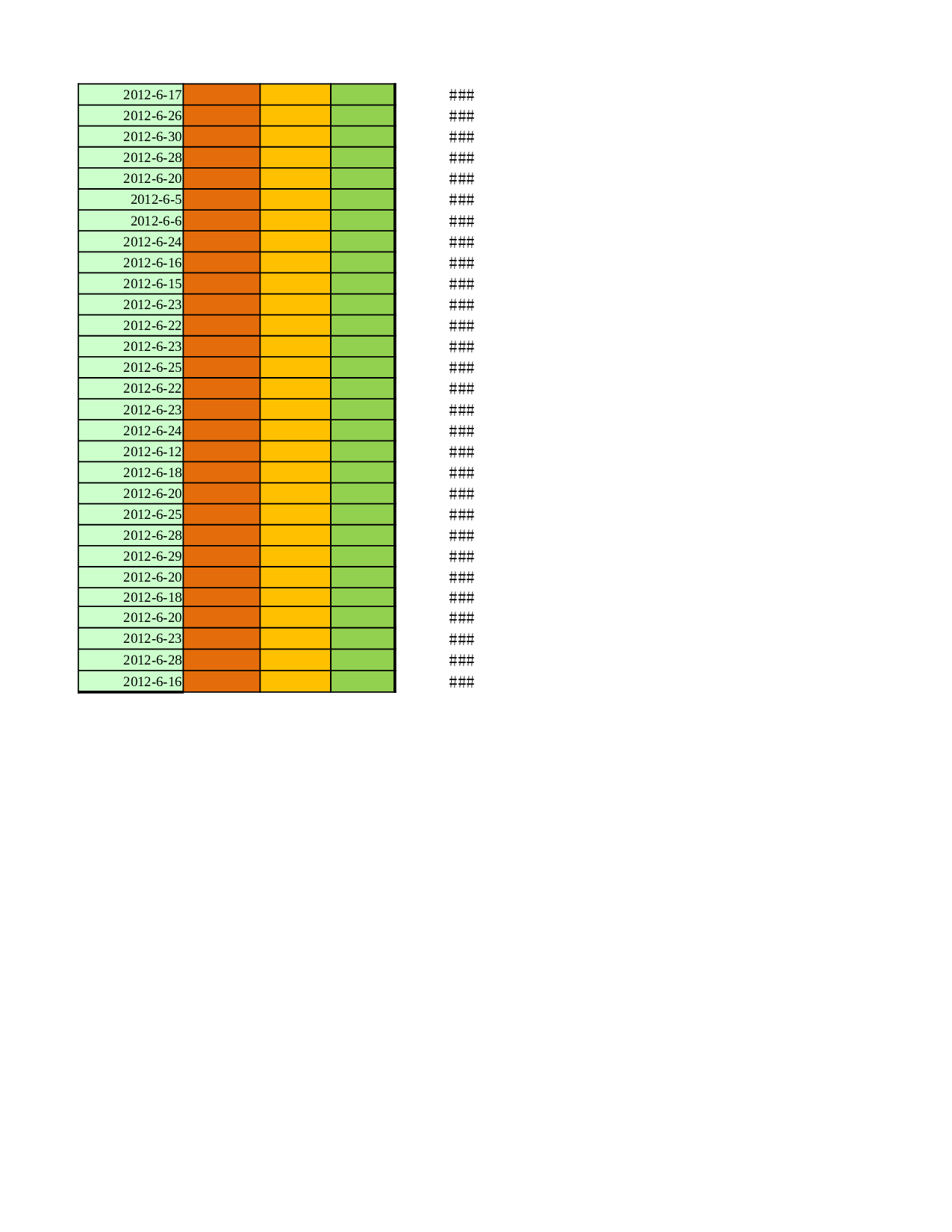 应收账款催款单.xlsx 第4页