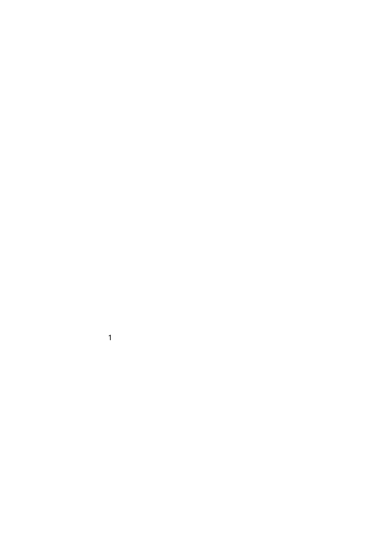 可视化表格编号 (132)161161.xlsx 第3页