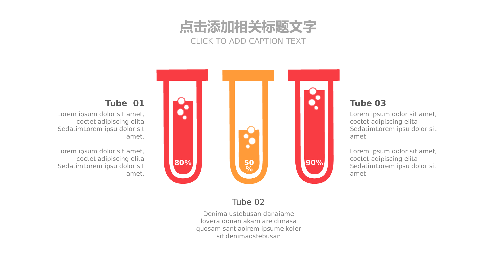 教育精选 (29).pptx 第5页