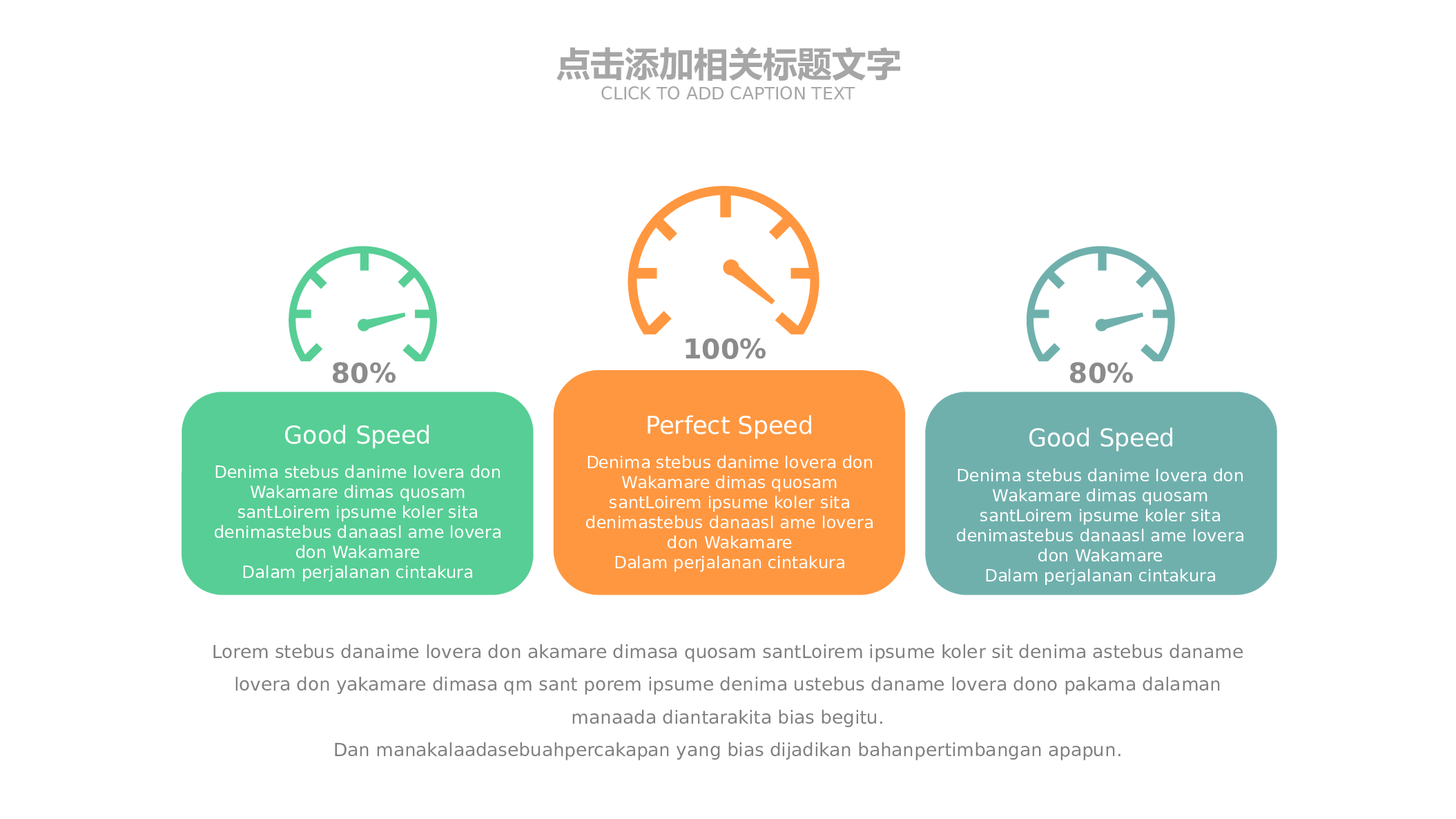 教育精选 (32).pptx 第4页