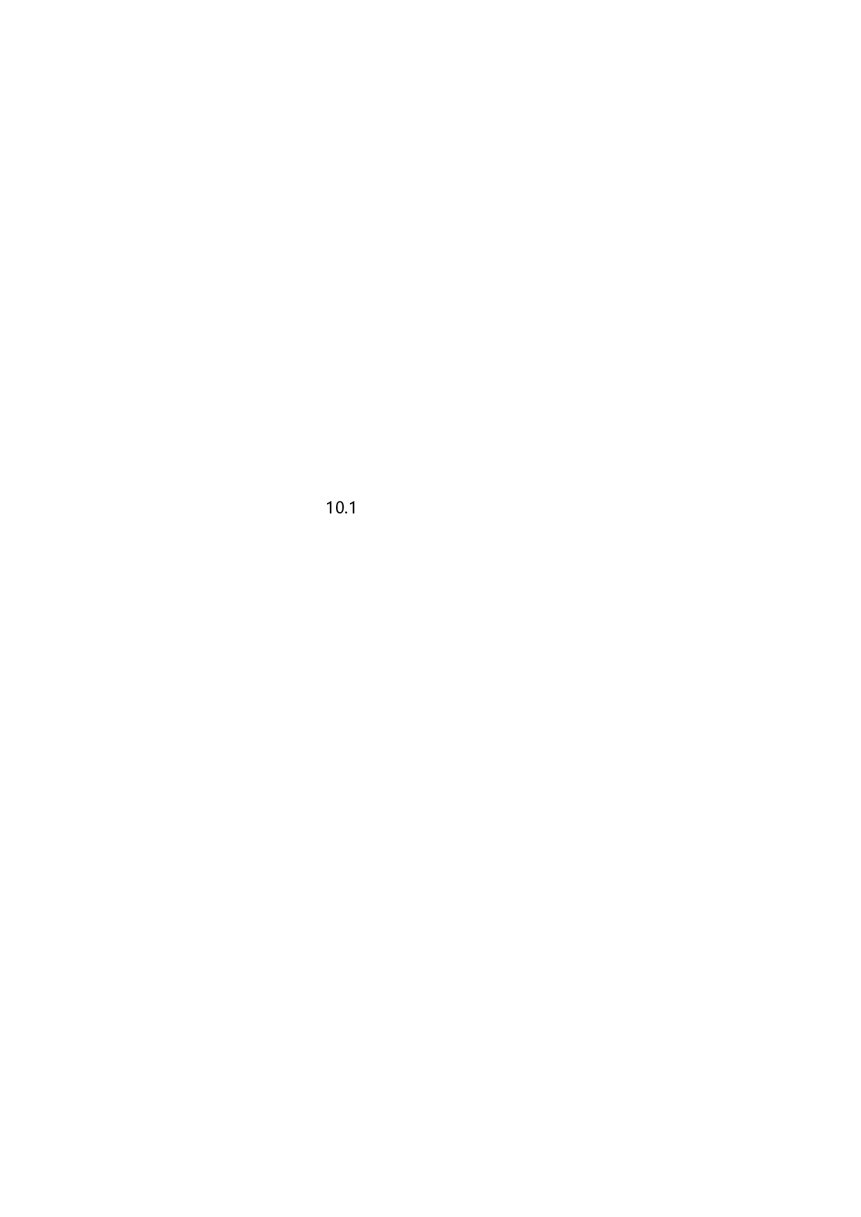 各月销售任务细分表.xlsx 第2页