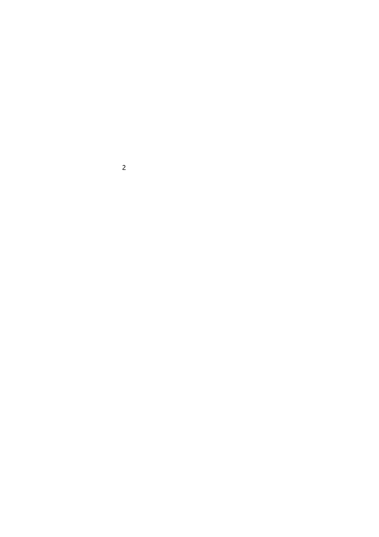 客户类型分析.xlsx 第3页