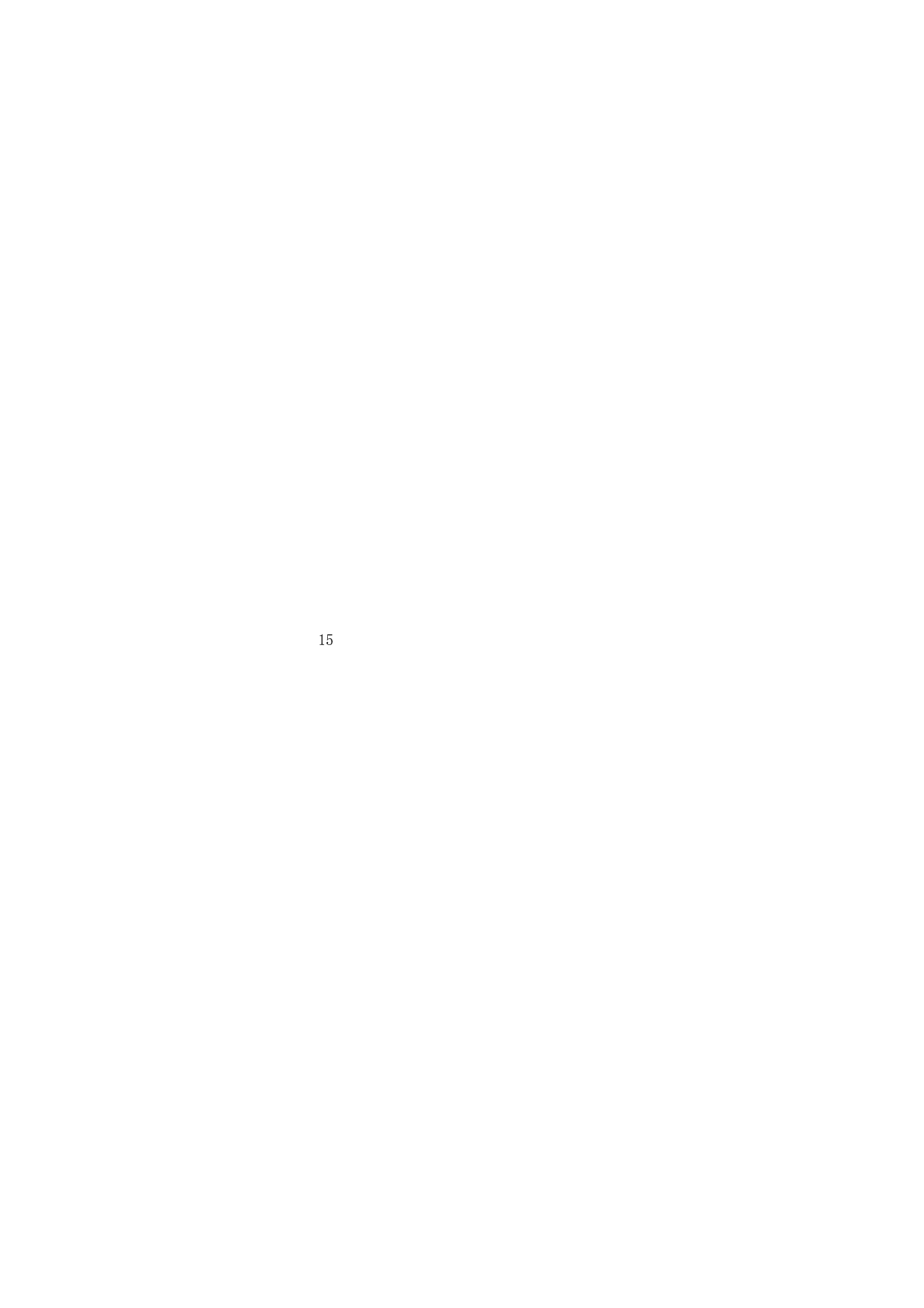 销售周转资金需要量预测.xlsx 第3页