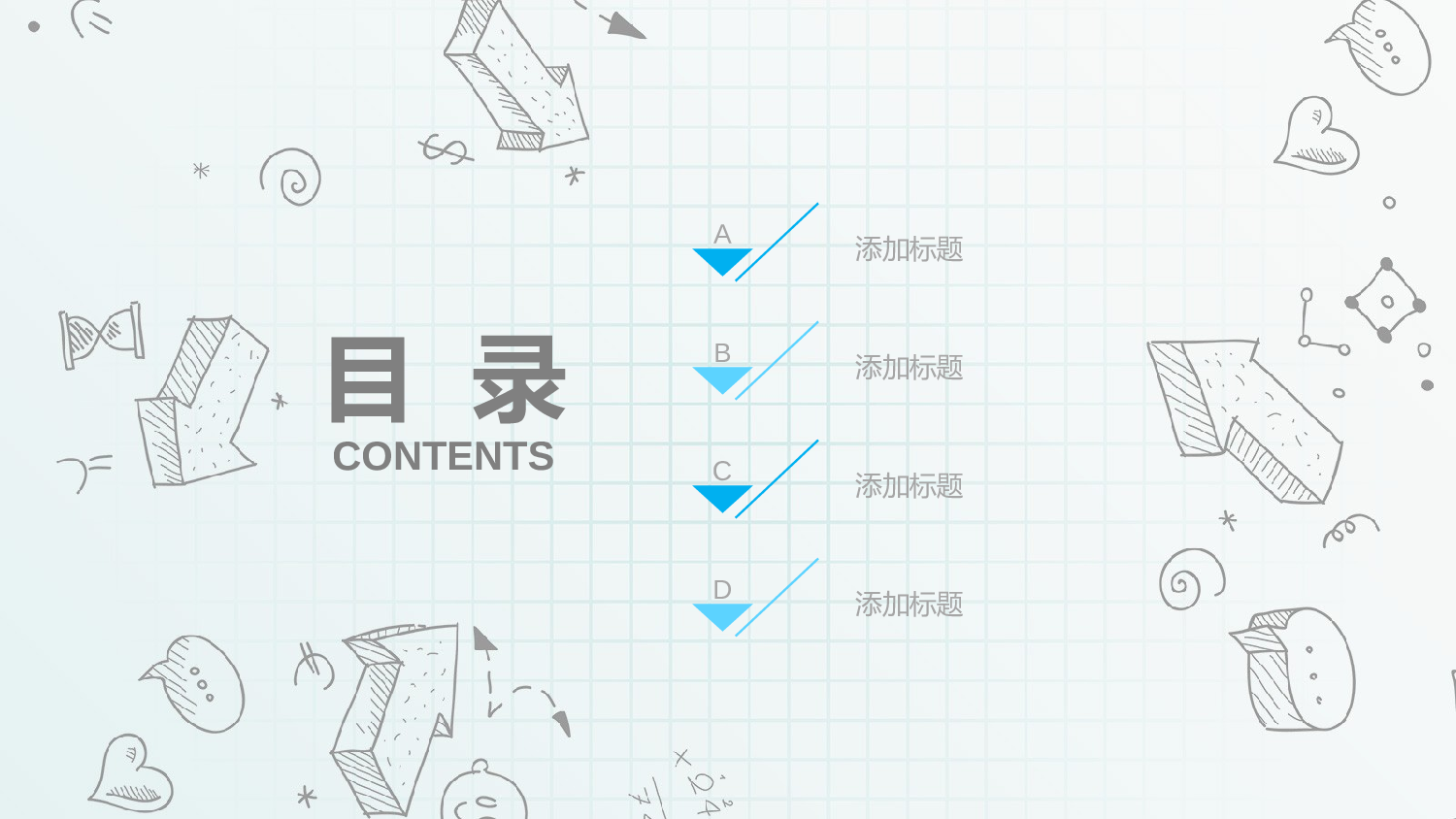 教育说课(404).pptx 第2页