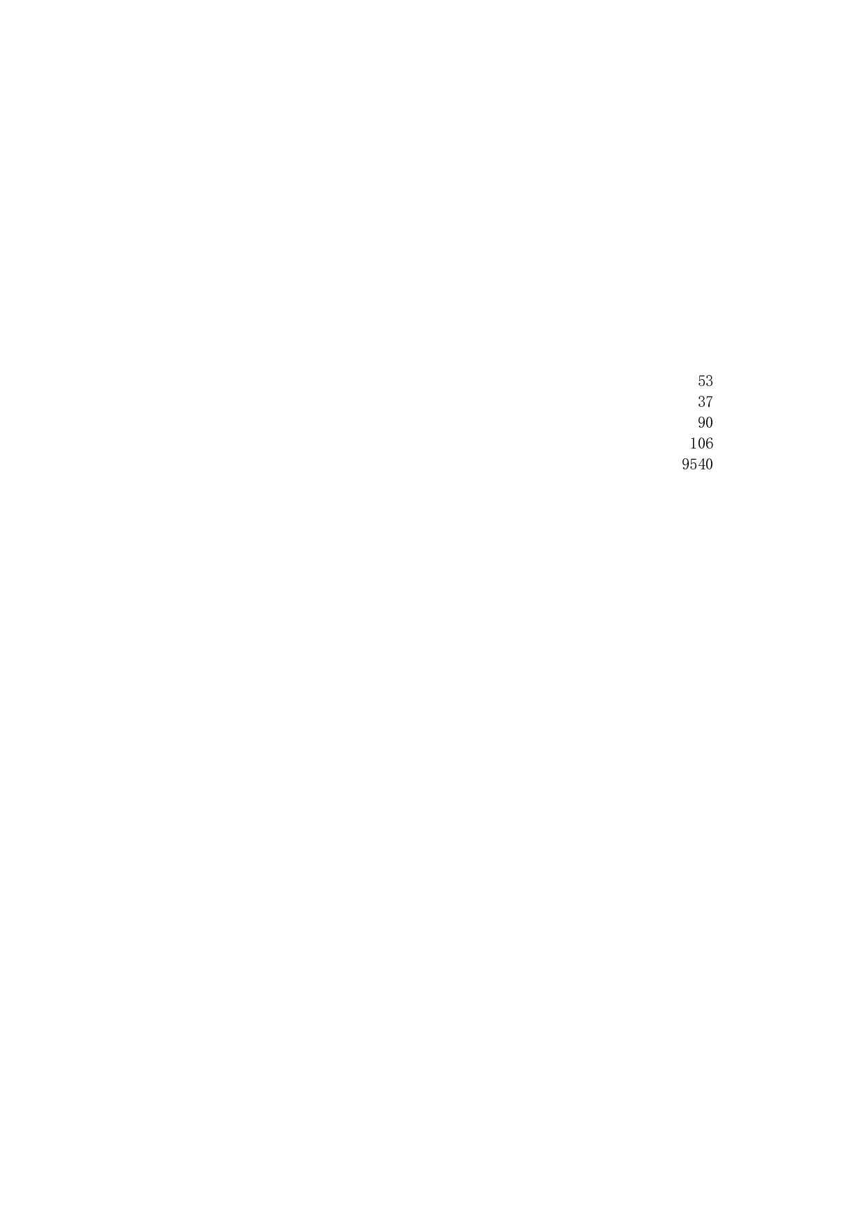 招商合同审批表最新版.xls 第1页