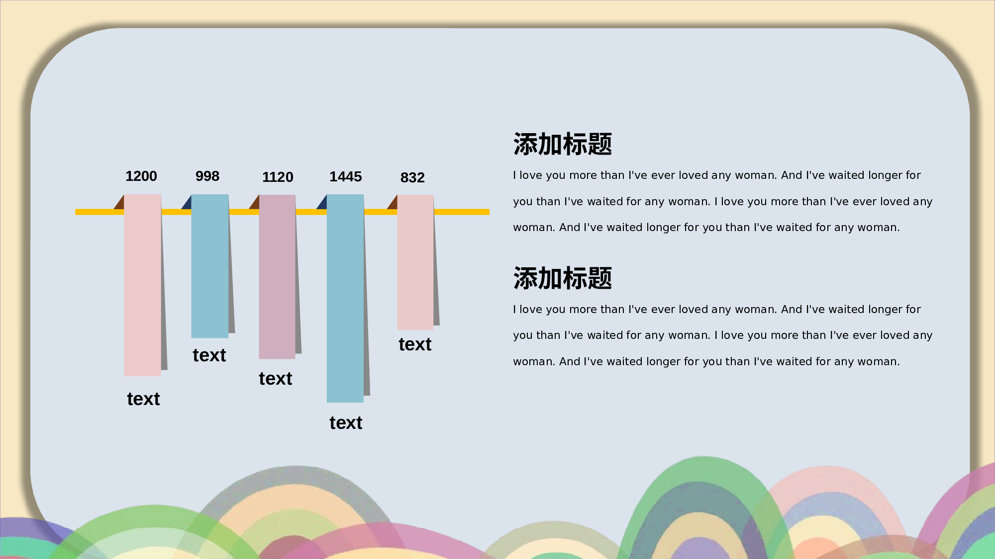教育说课(430).pptx 第5页
