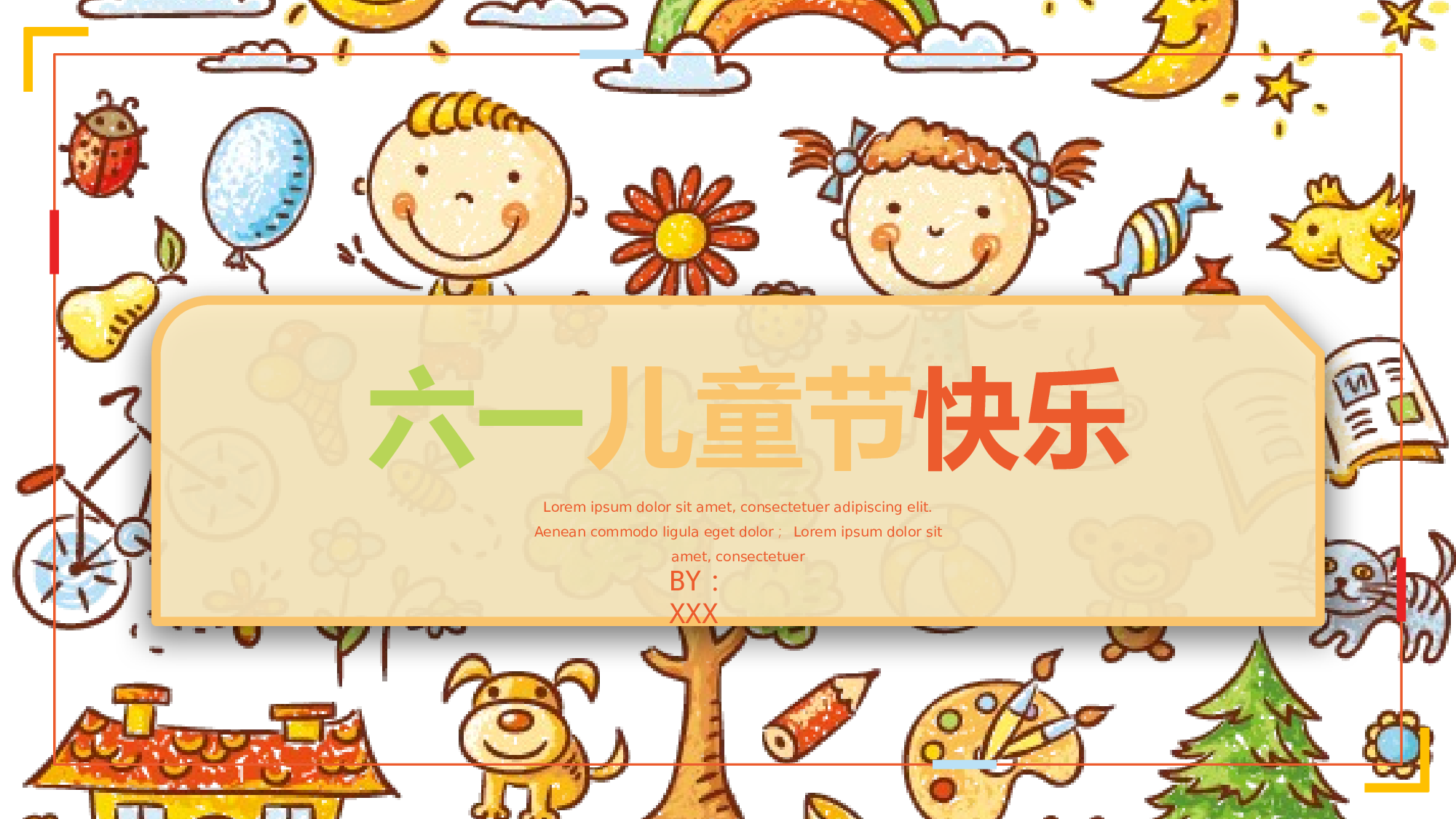 教育说课(466).pptx 第1页