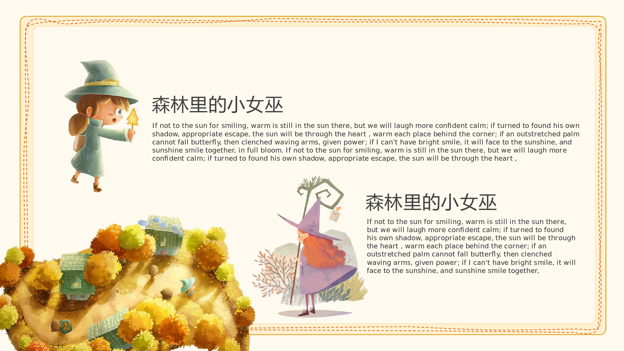 教育说课(480).pptx 第5页