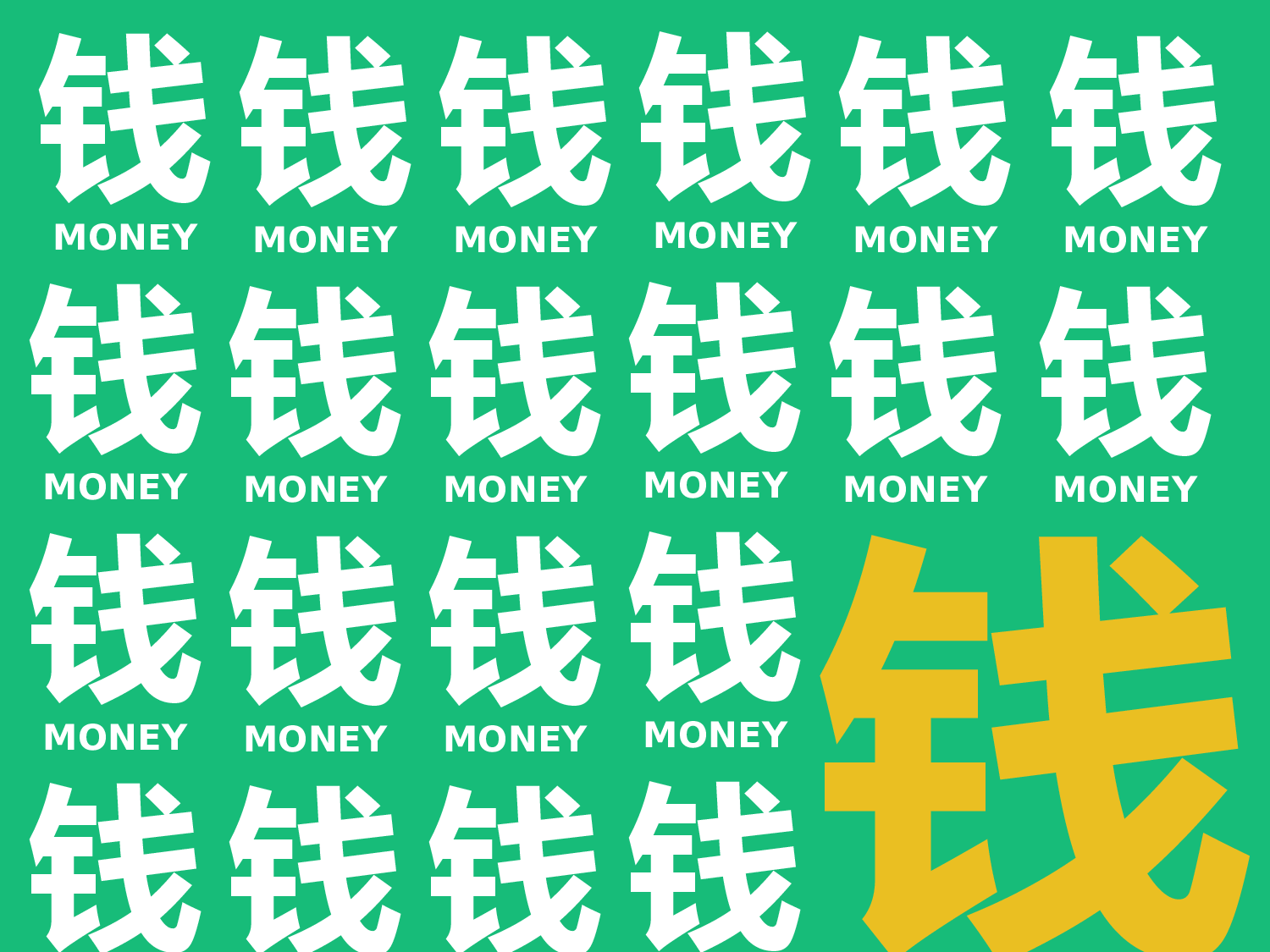 教育说课(682).pptx 第5页