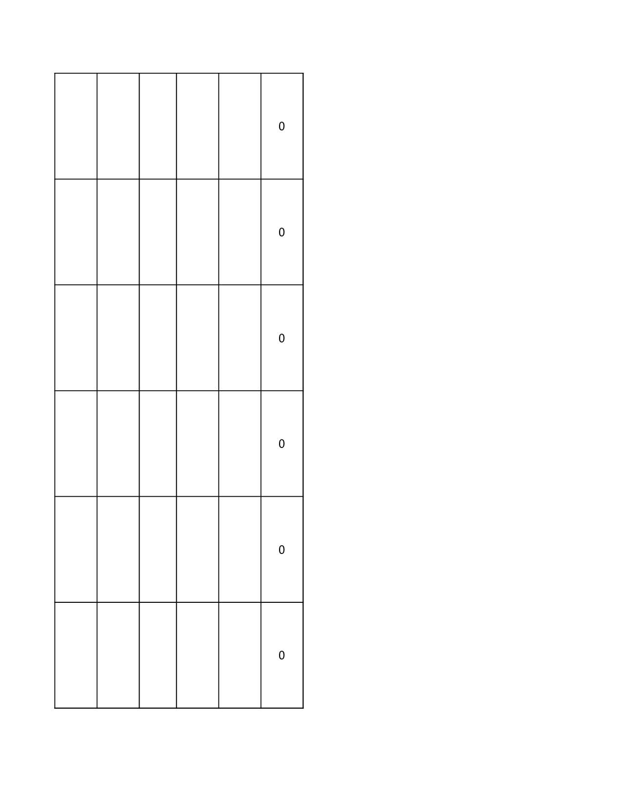 报价单59243cfe5b4c8.xls 第6页