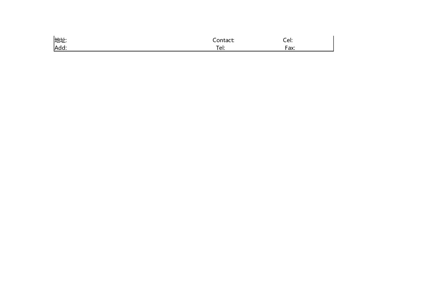 报价单excel模板 (2).xlsx 第2页