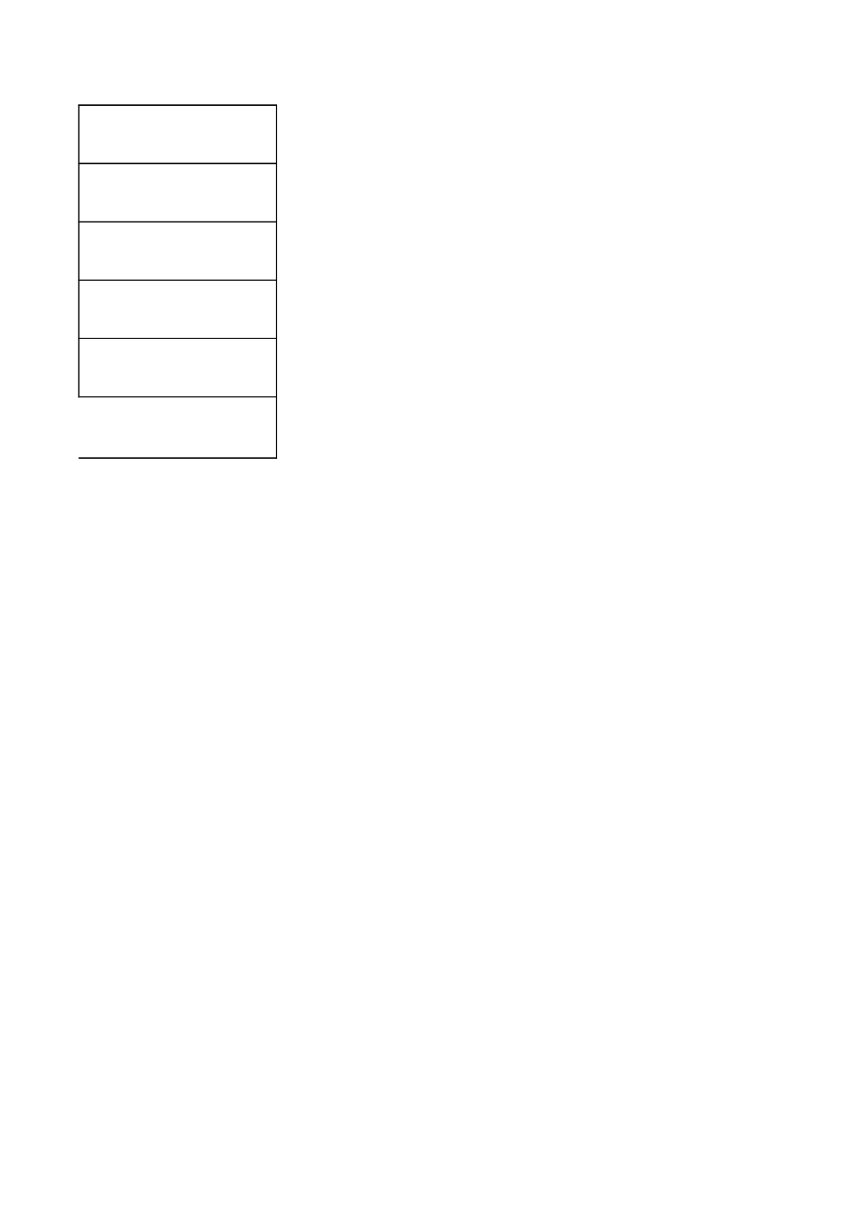 报价单excel模板 (26).xlsx 第4页
