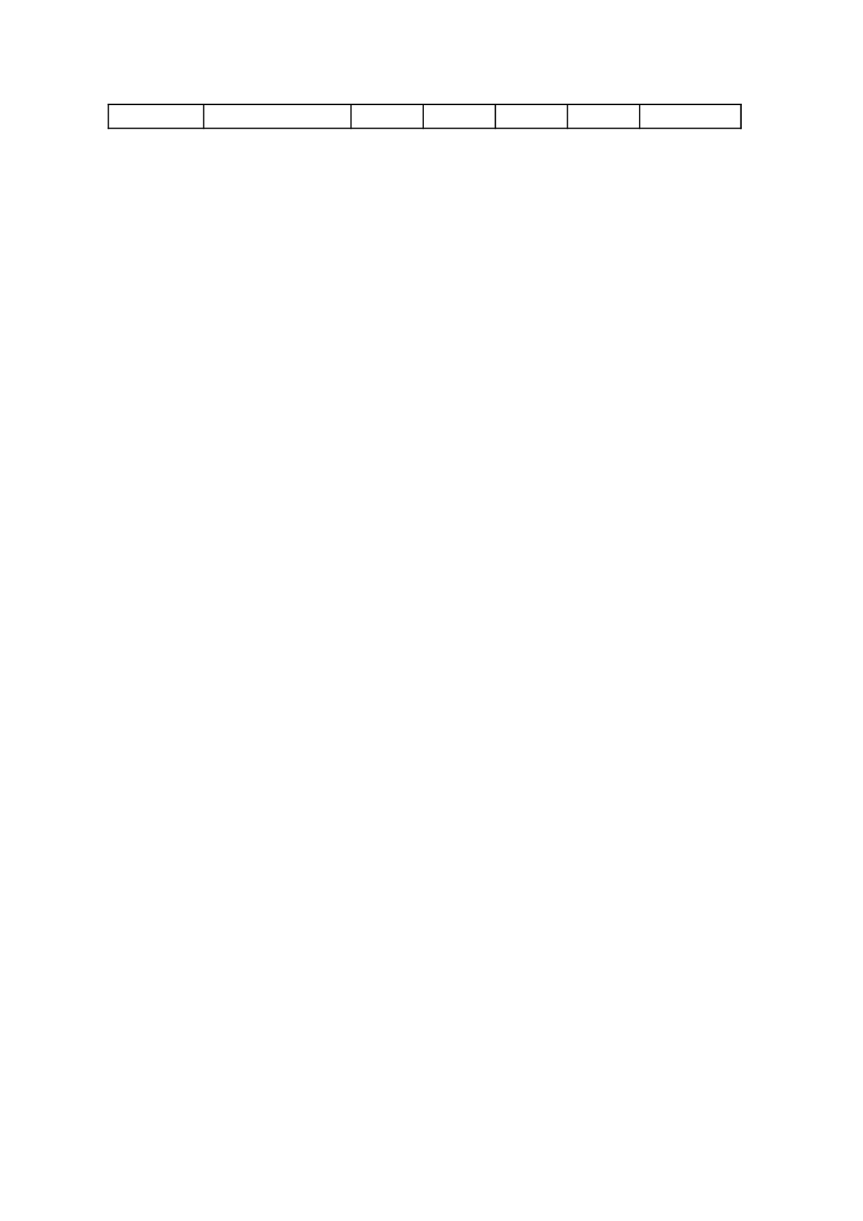 报价单excel模板 (29).xlsx 第2页
