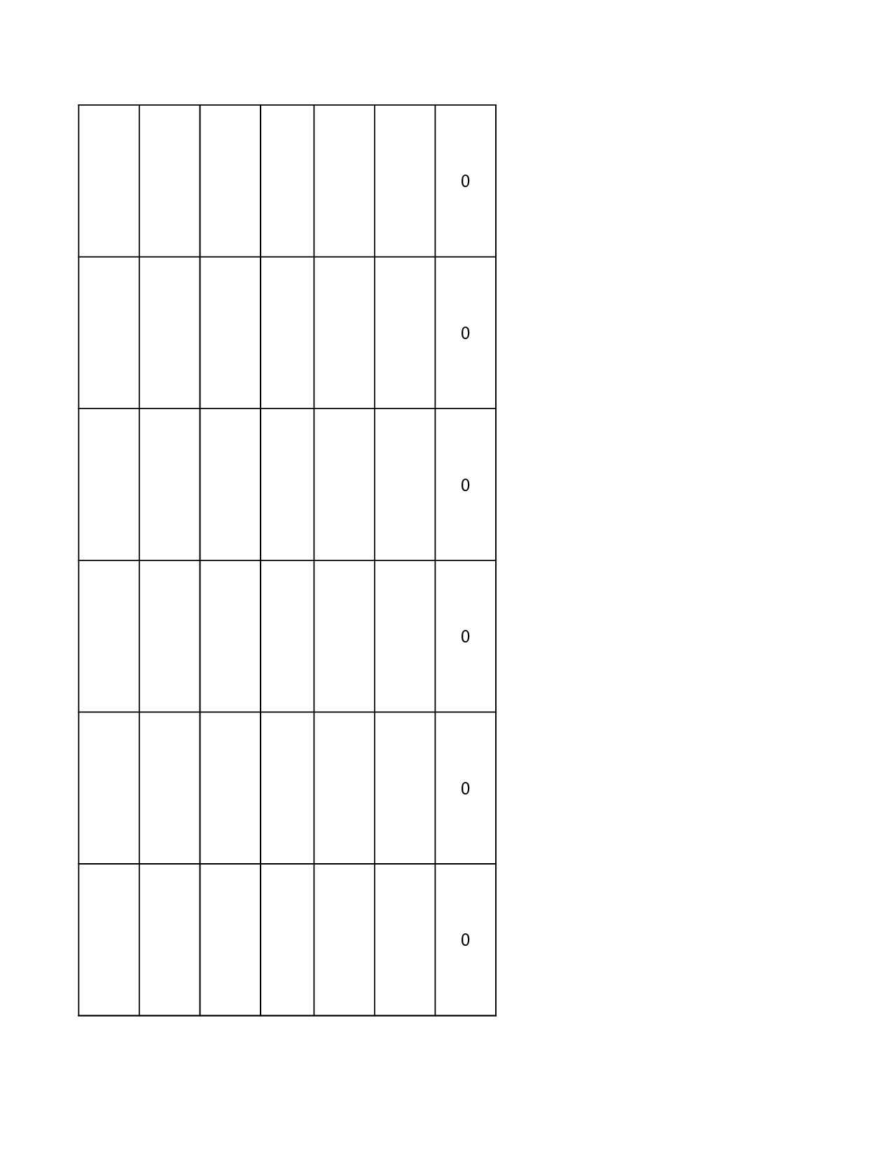 报价单excel模板 (3).xlsx 第6页