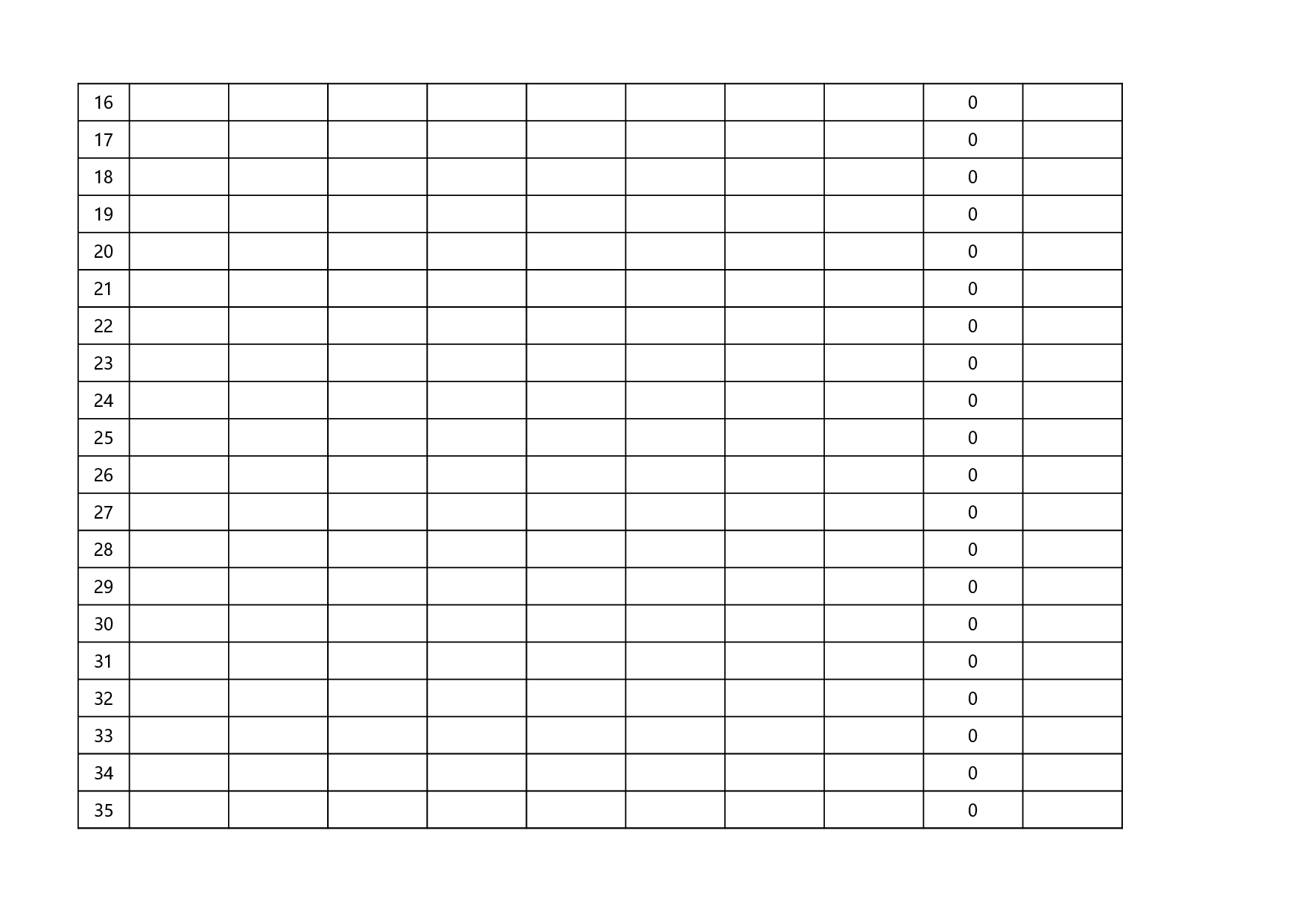 报价单excel模板 (31).xlsx 第2页