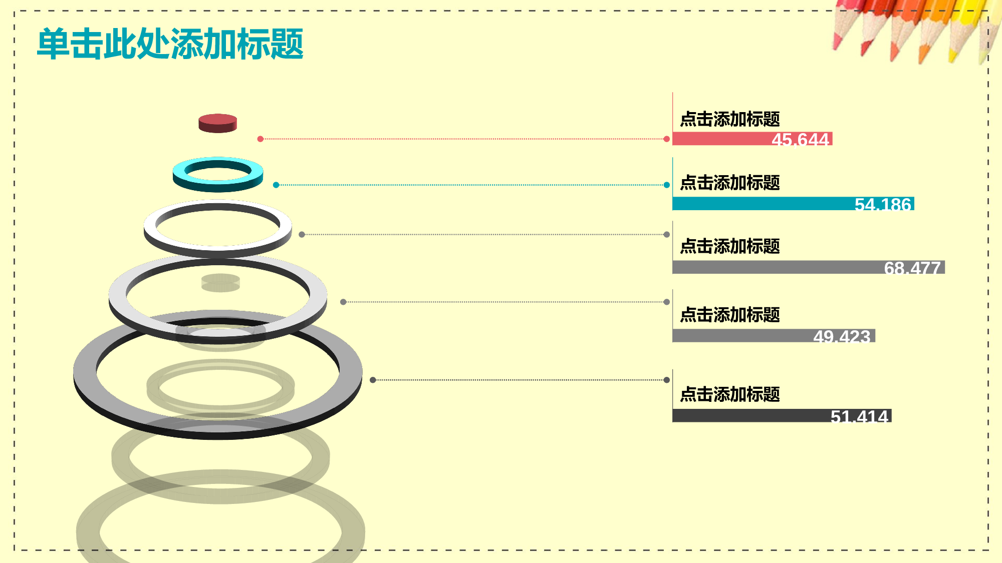 说课教学 (132)29.pptx 第4页