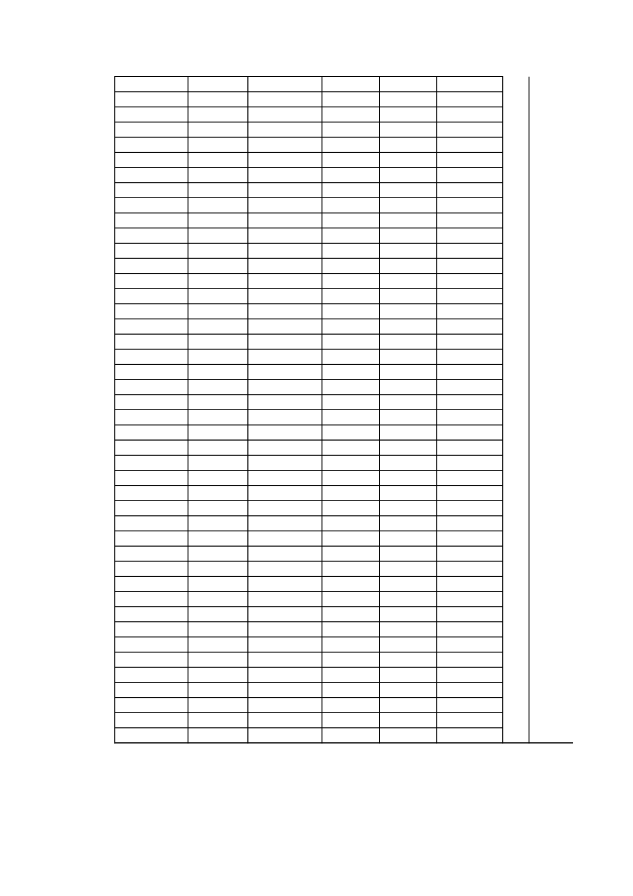企业公司小店进货记账.xls 第6页