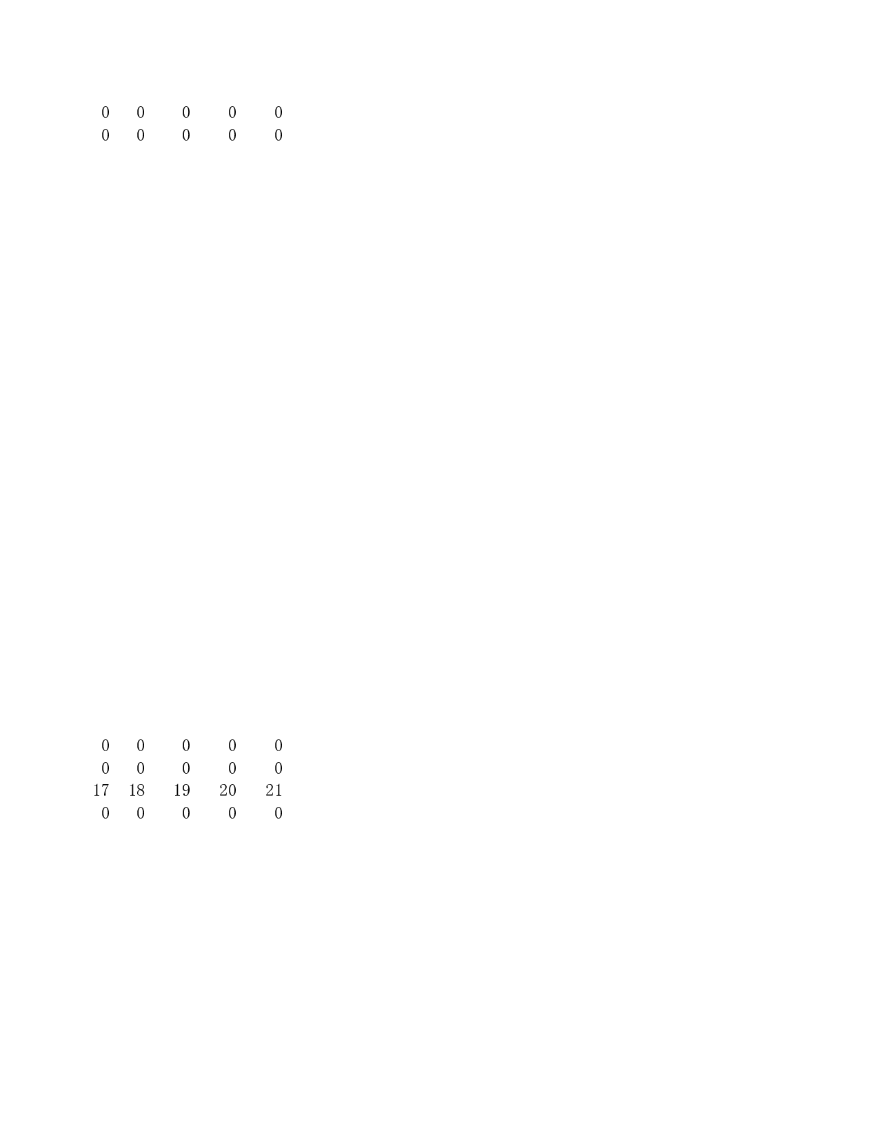 北京公交向导.xls 第5页