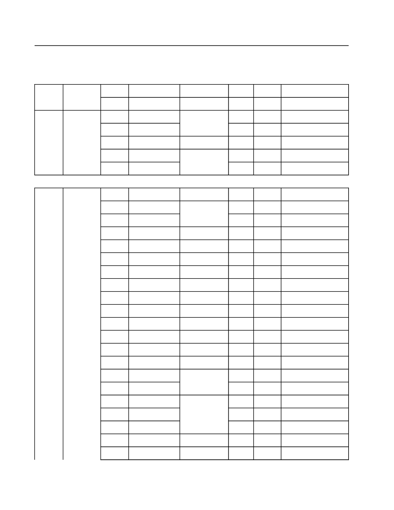 大学年度期末考试时间表.xls 第4页