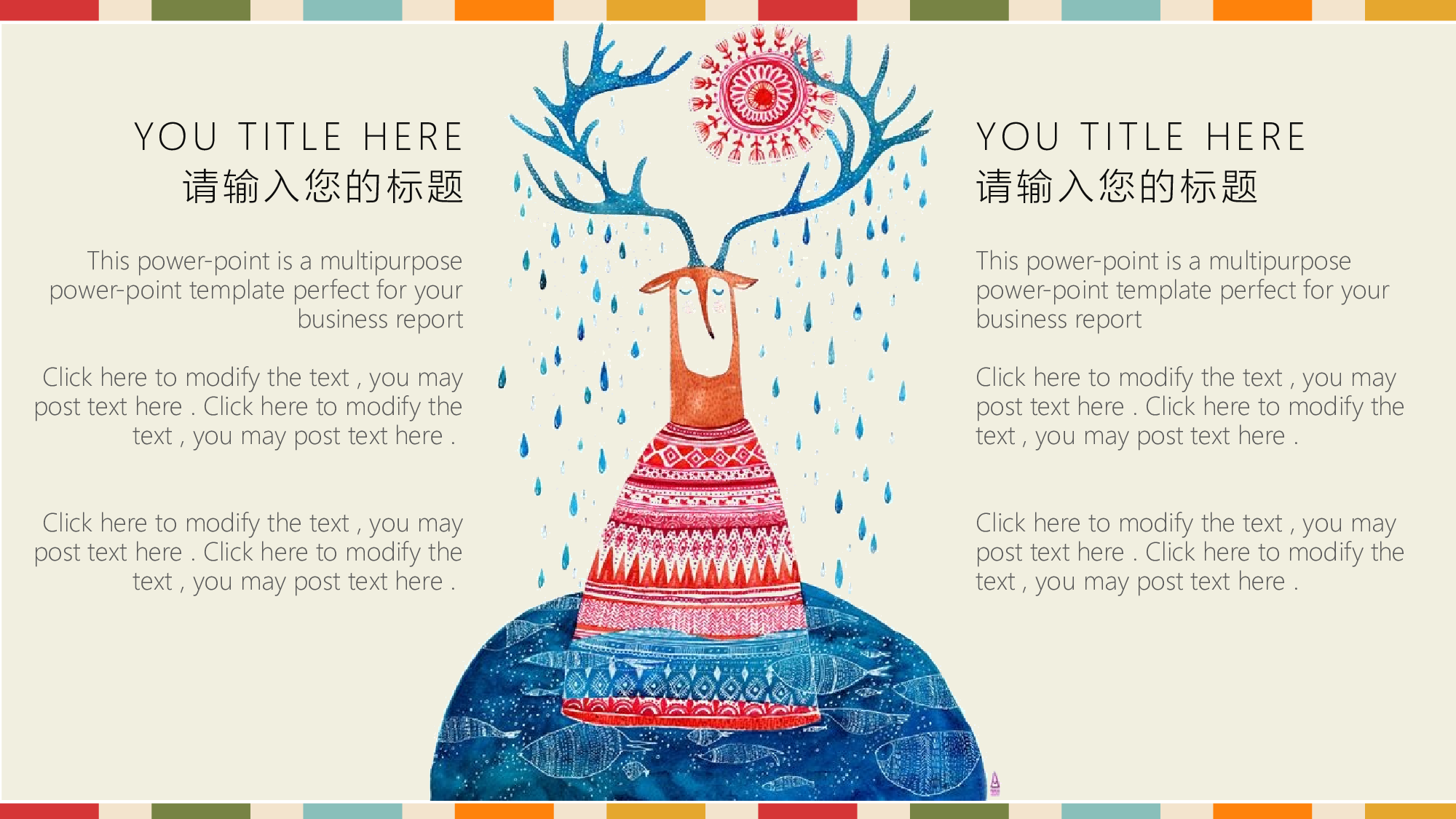 说课教学 (201)96.pptx 第4页