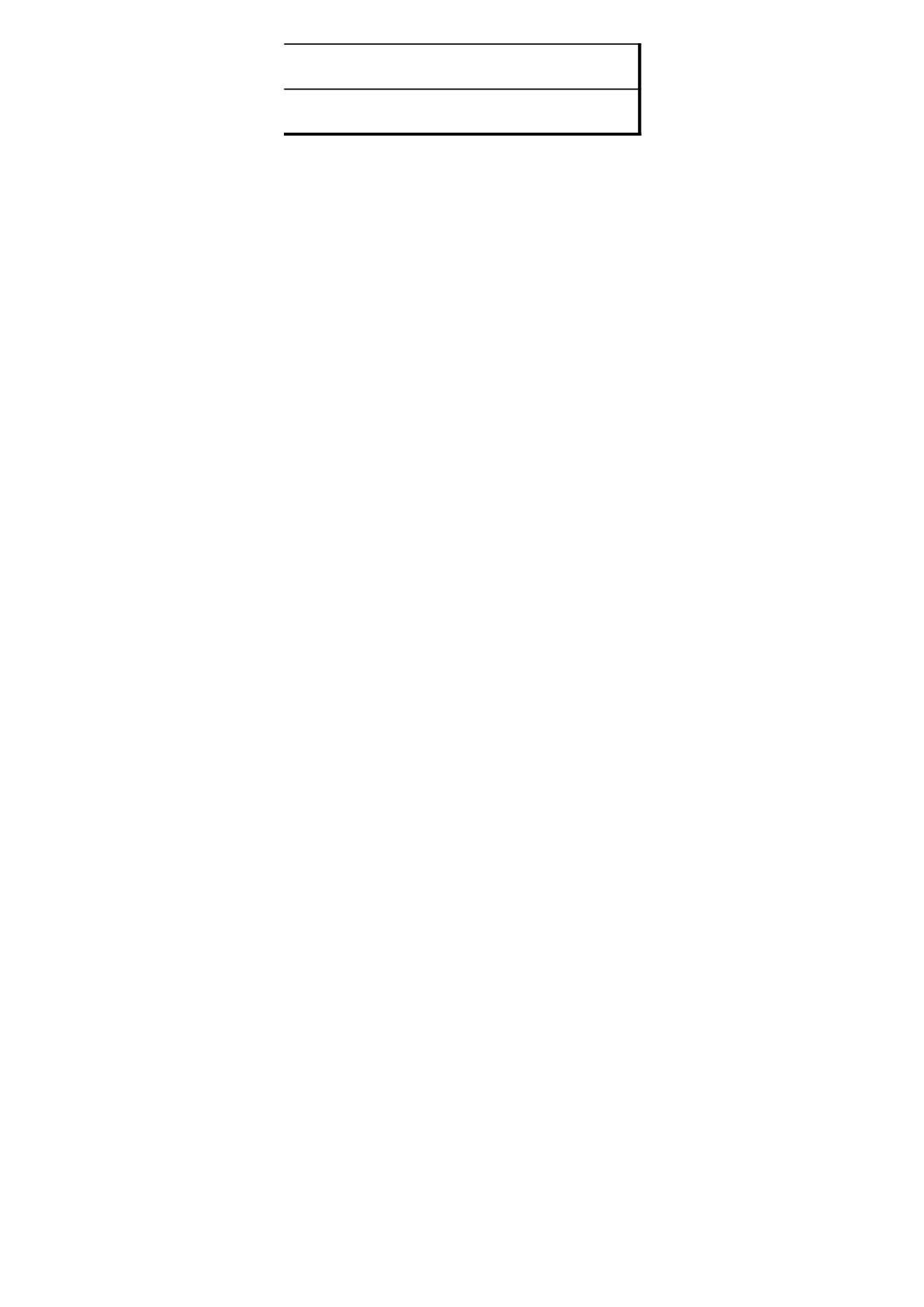 履歷表.xls 第4页