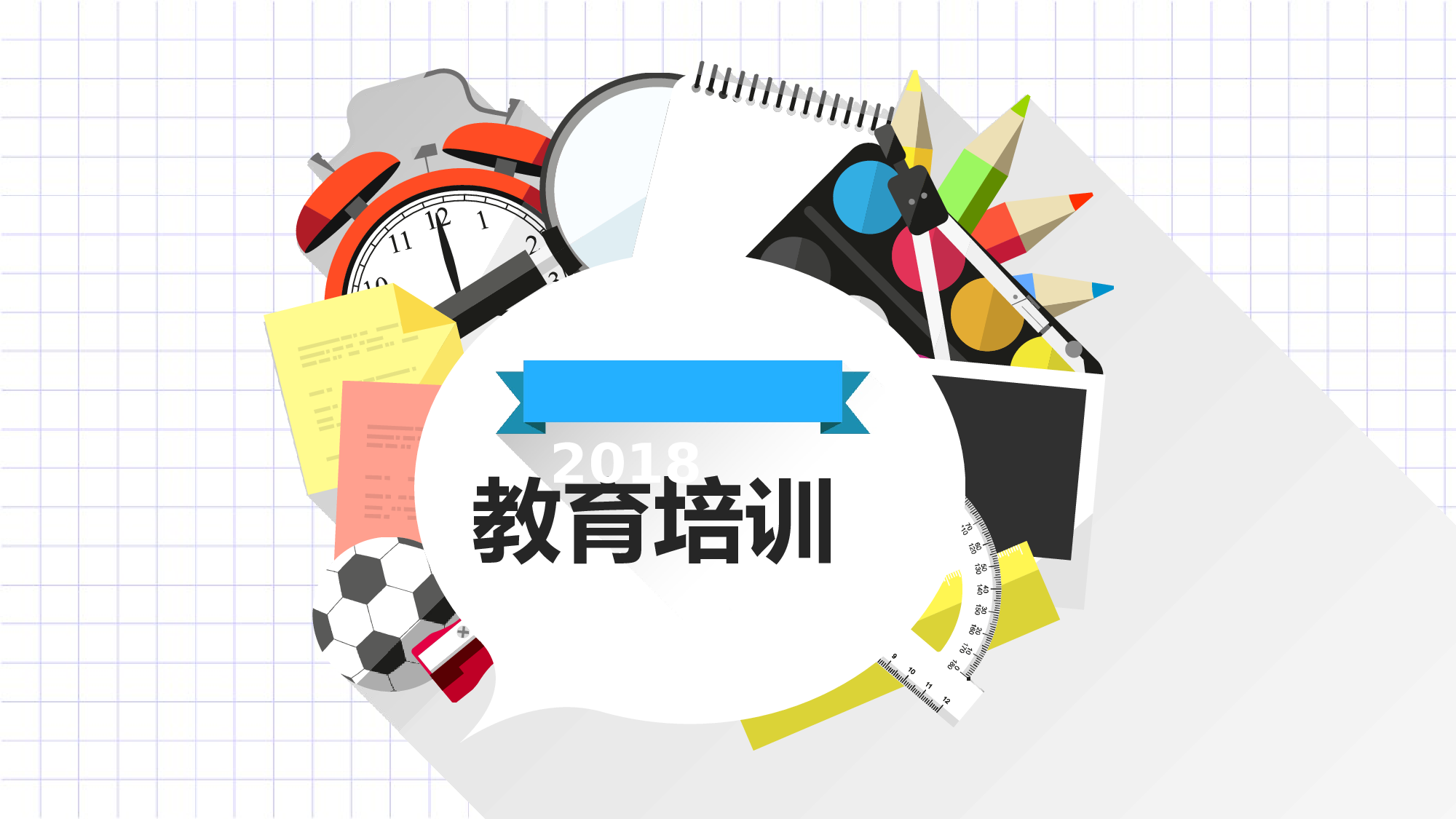 说课教学 (49)171.pptx 第1页
