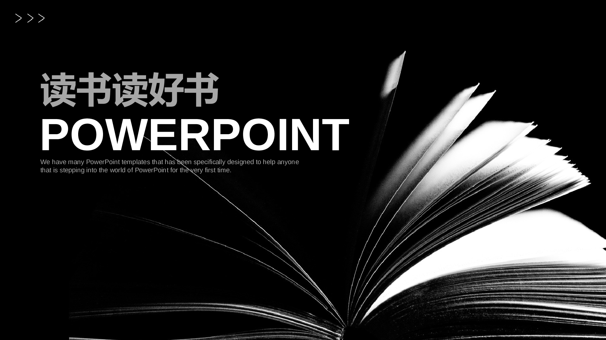 说课教学 (6)131.pptx 第1页