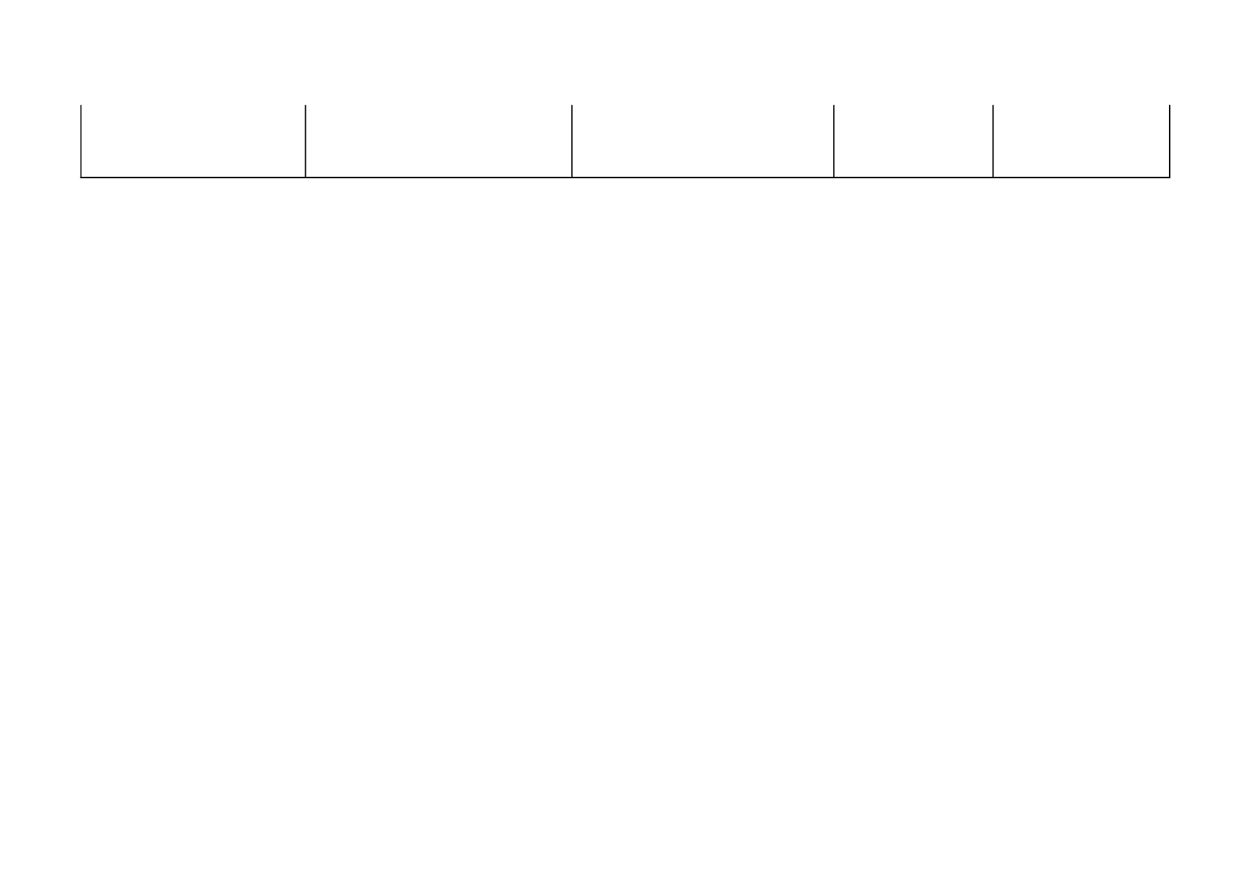 退赔外汇.xls 第2页