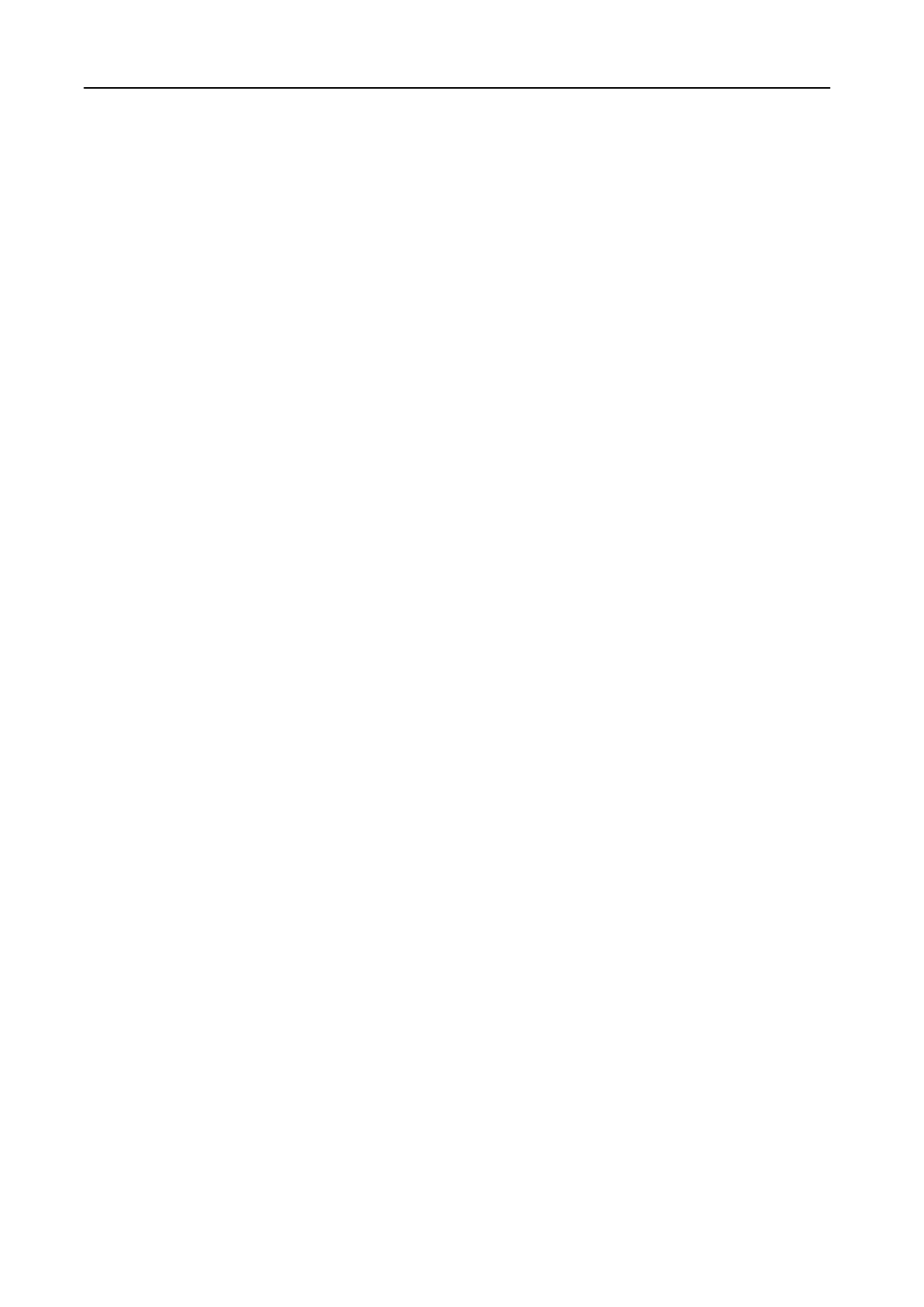 预录用意向协议书.doc 第2页