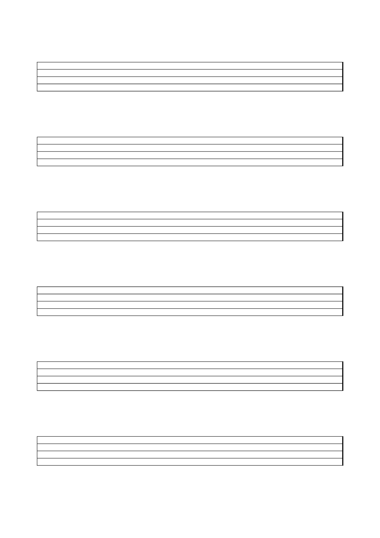 乐谱5.doc 第1页