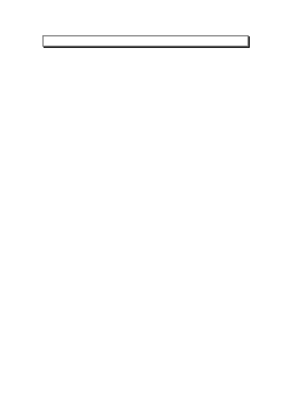 周计划-5.doc 第2页