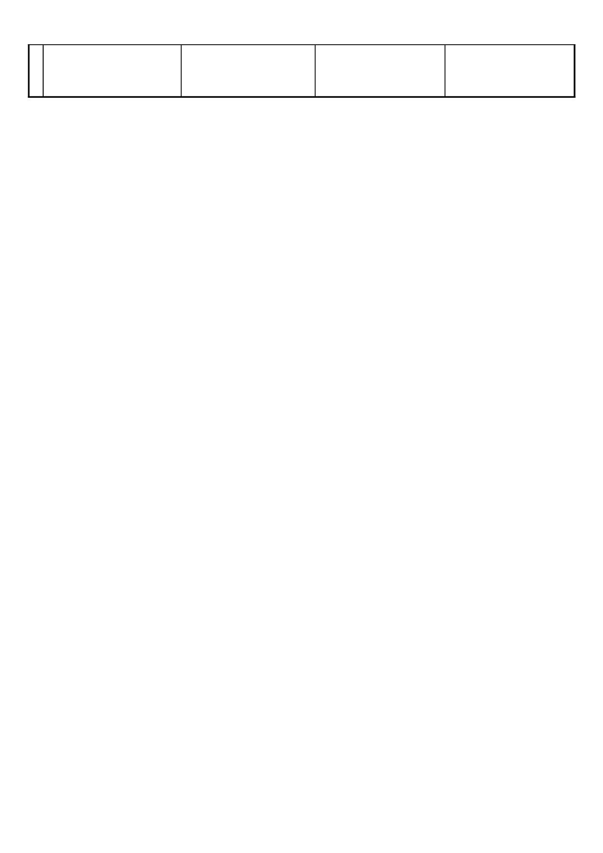 客户资料.doc 第2页