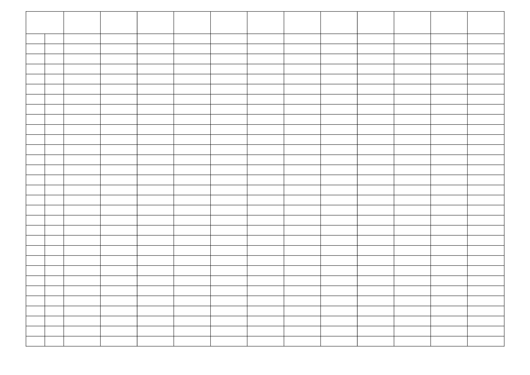 萬用表格5.doc 第1页