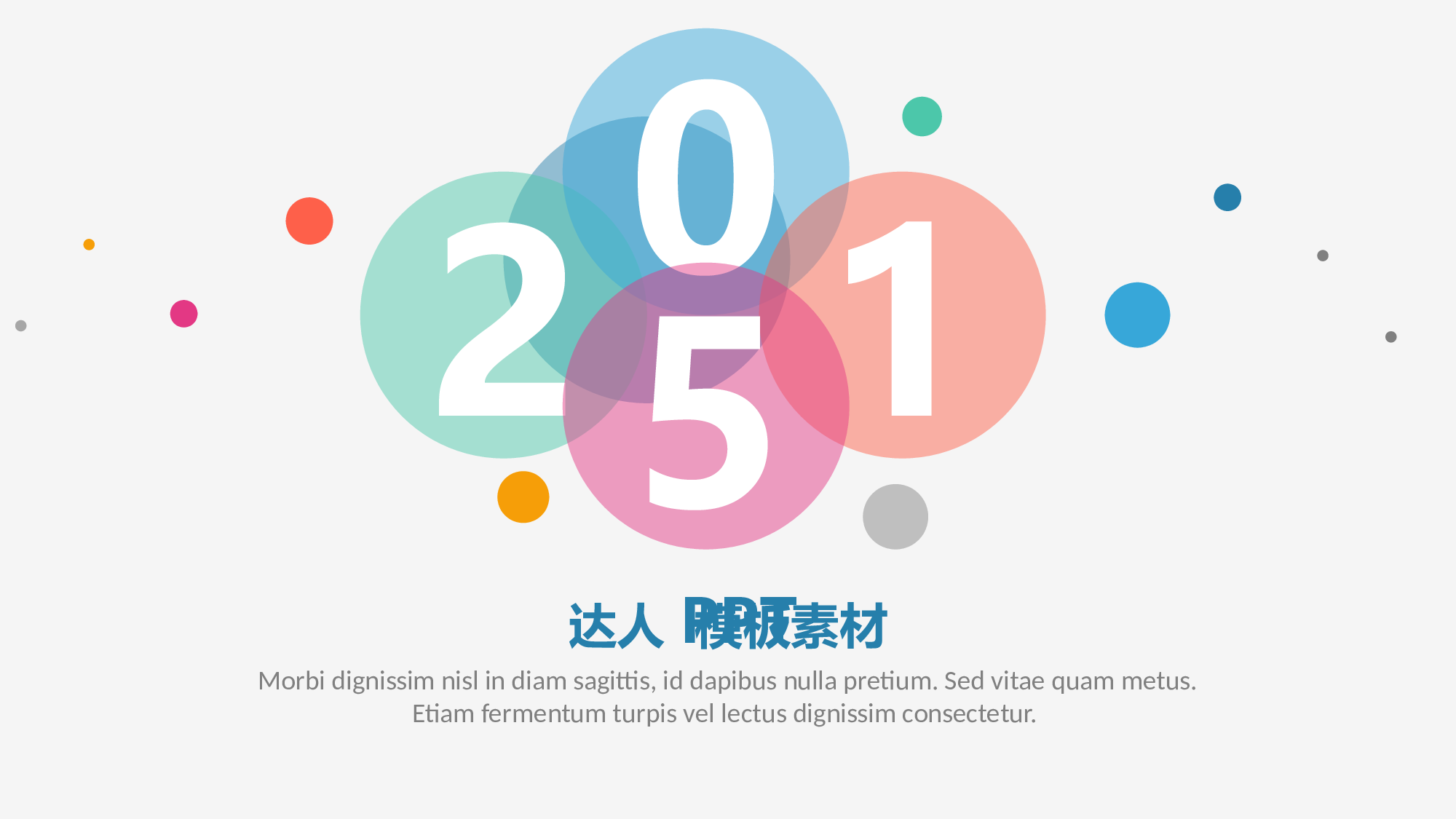 工作总结静态19.pptx 第1页