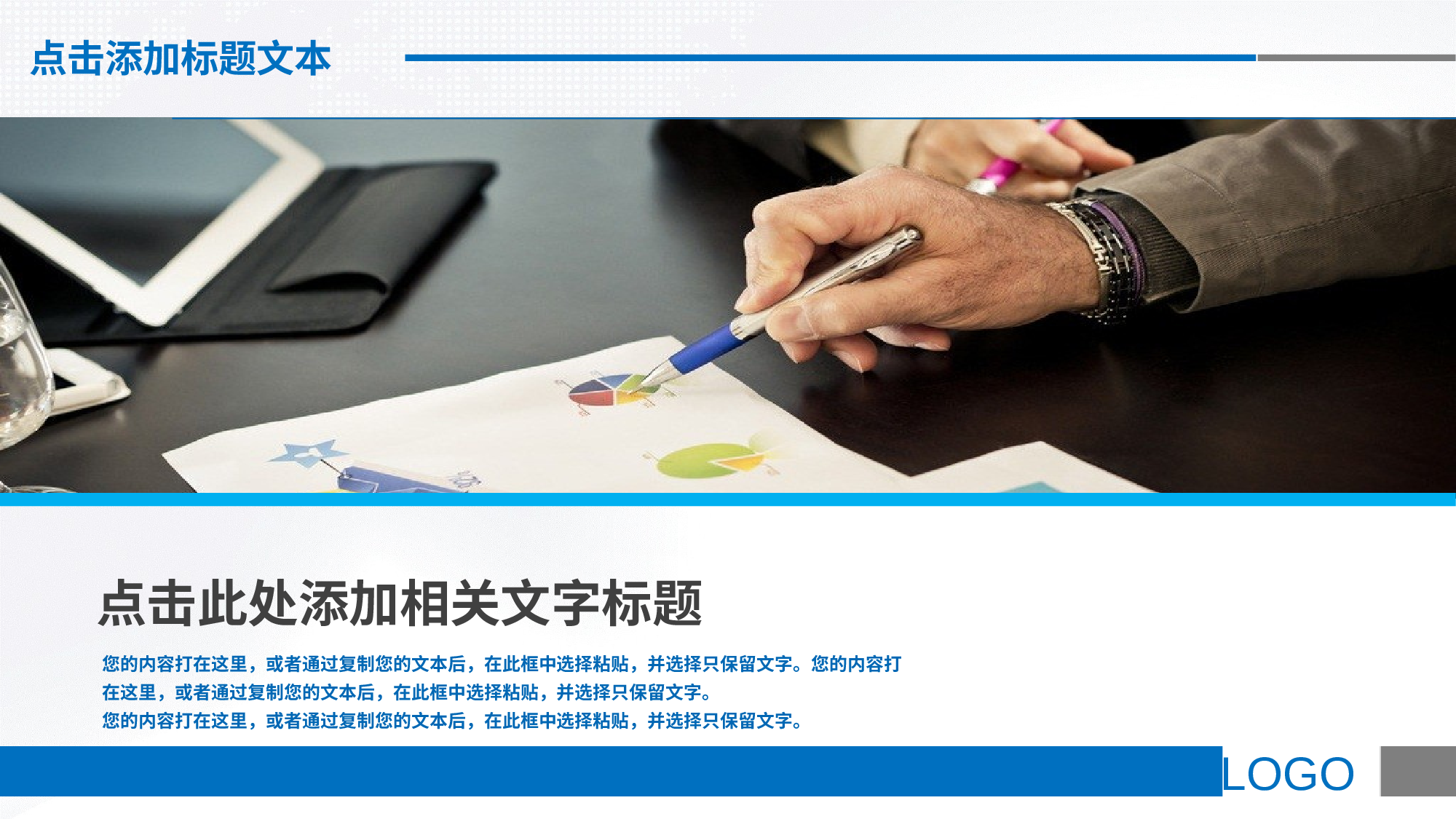 总结汇报1112.pptx 第5页