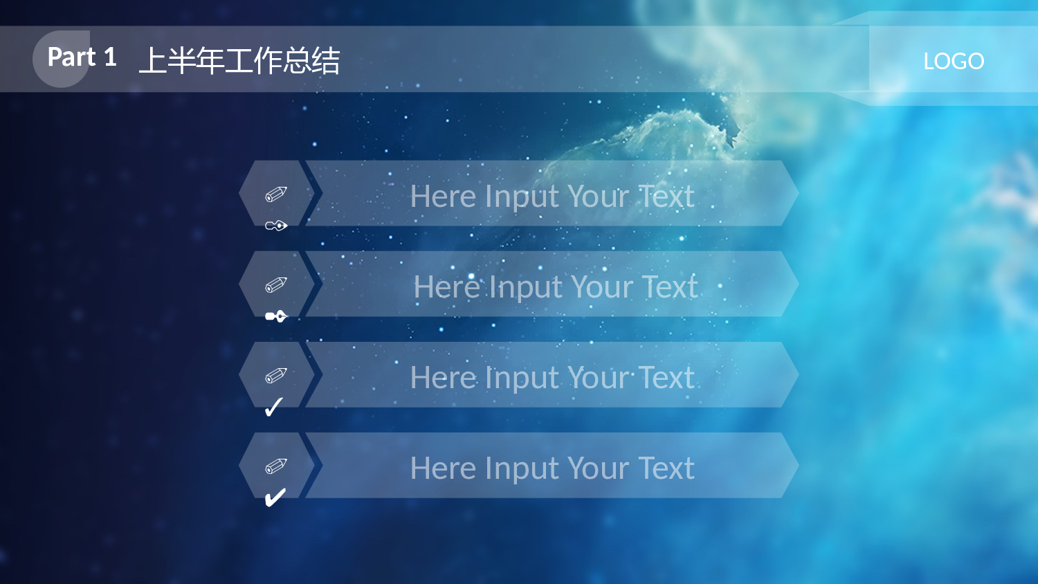 总结汇报1514.pptx 第4页