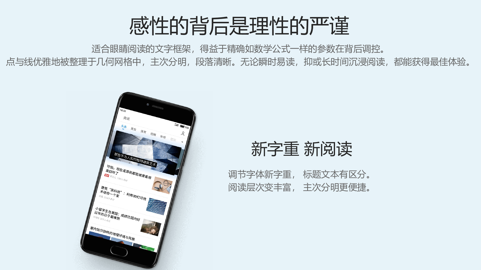 欧美商务(2)3.pptx 第5页