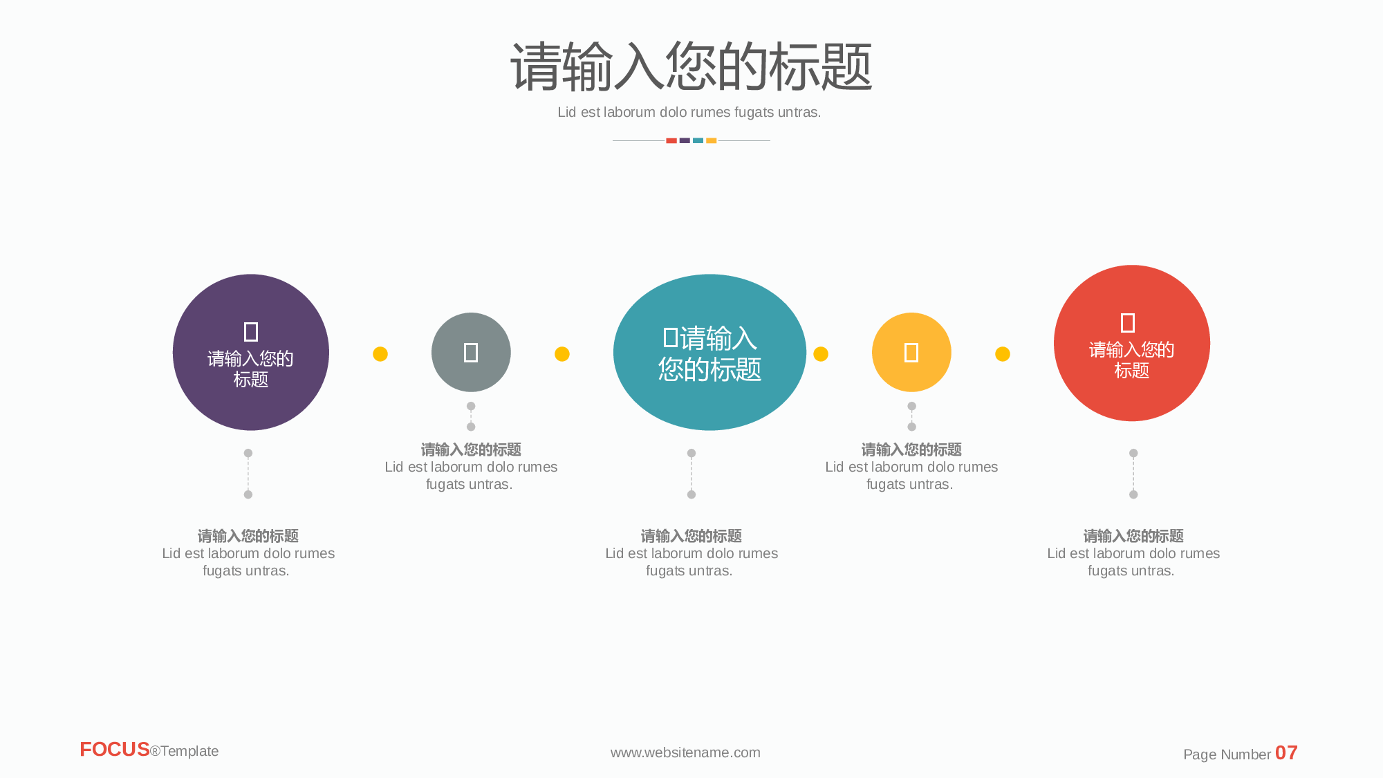 欧美商务(27)28.pptx 第6页