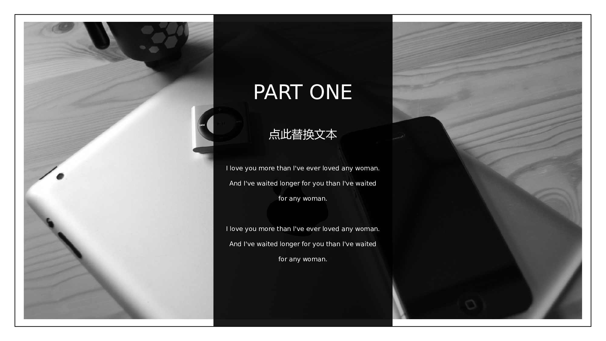欧美大气精选PPT模板【01】.pptx 第3页