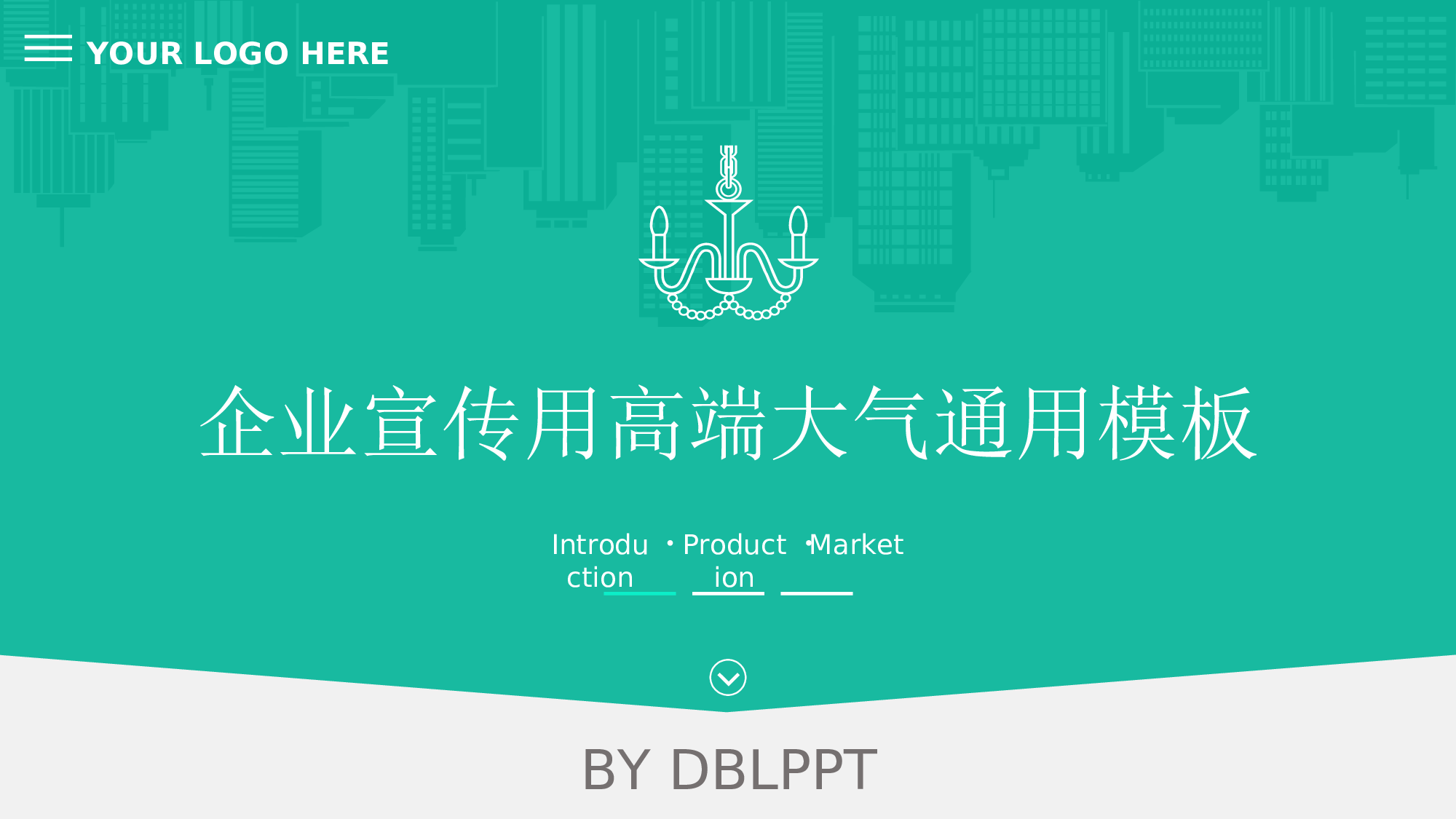 085.ppt 第1页
