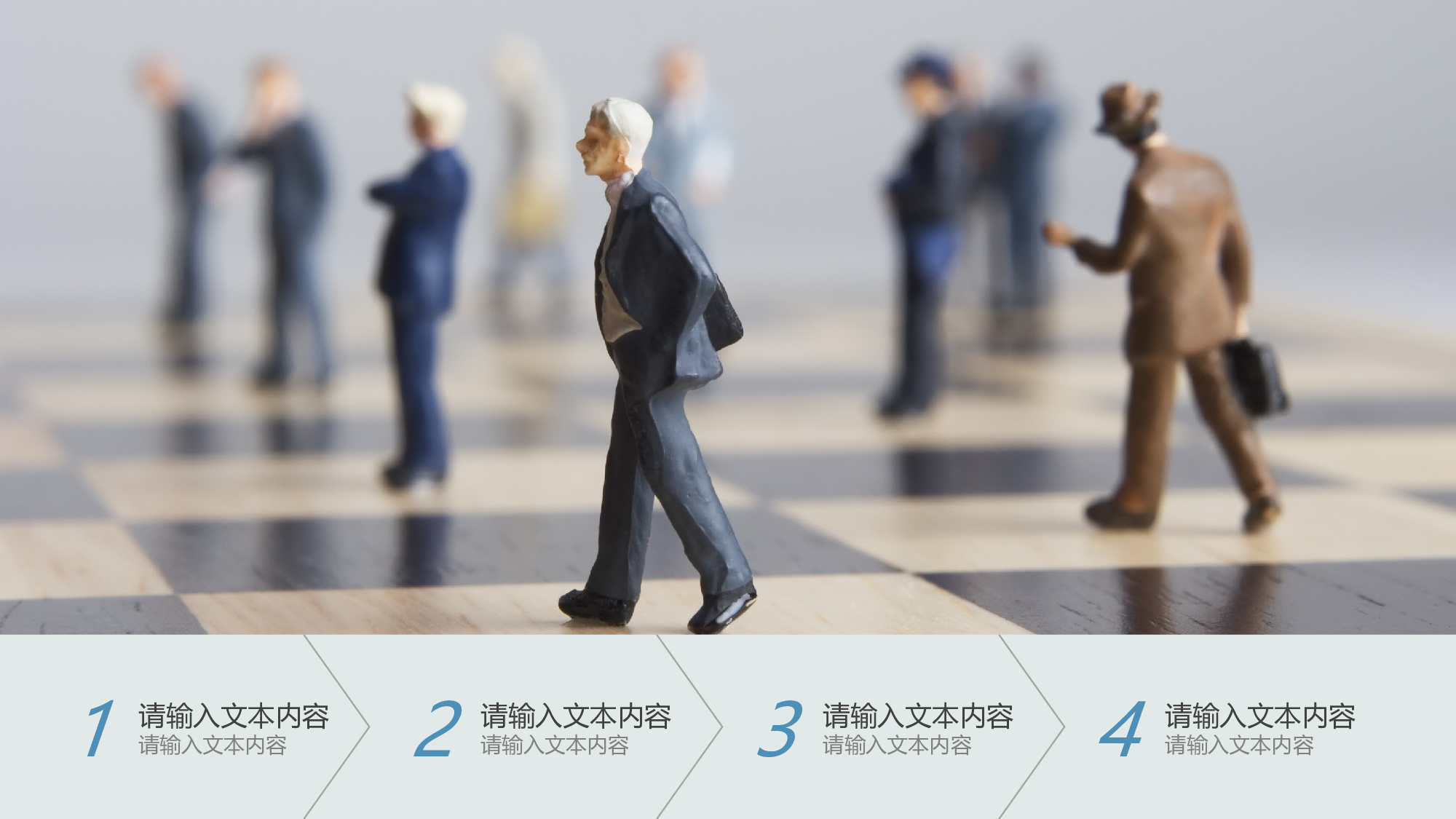 090.pptx 第2页