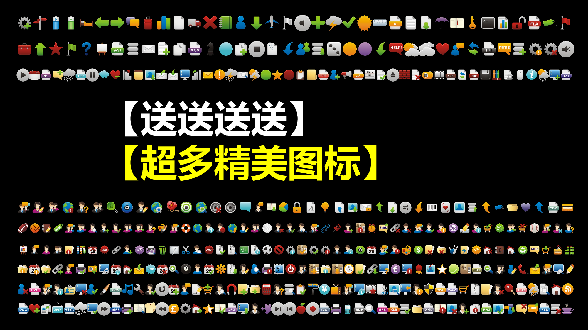 唯美文艺3527.ppt 第3页