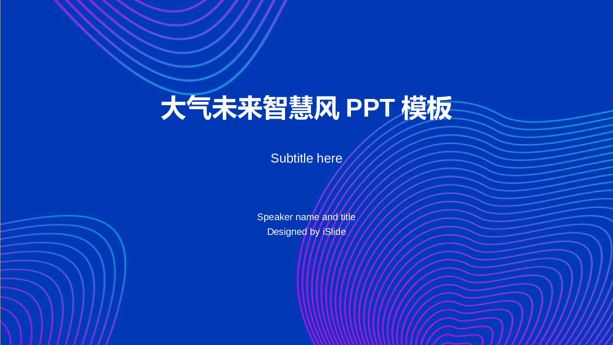 45商务风模板.pptx 第1页