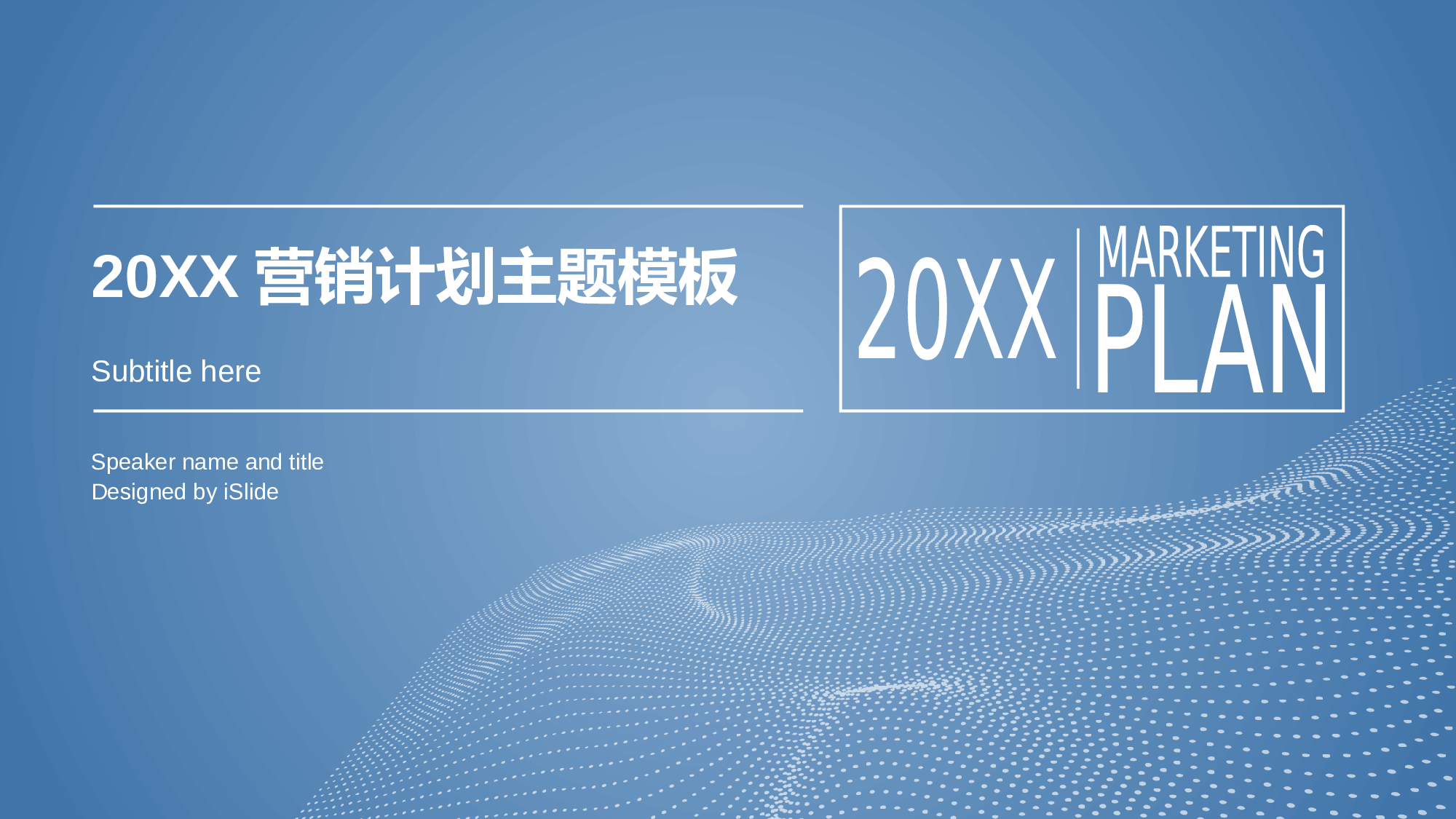 64商务风模板.pptx 第1页