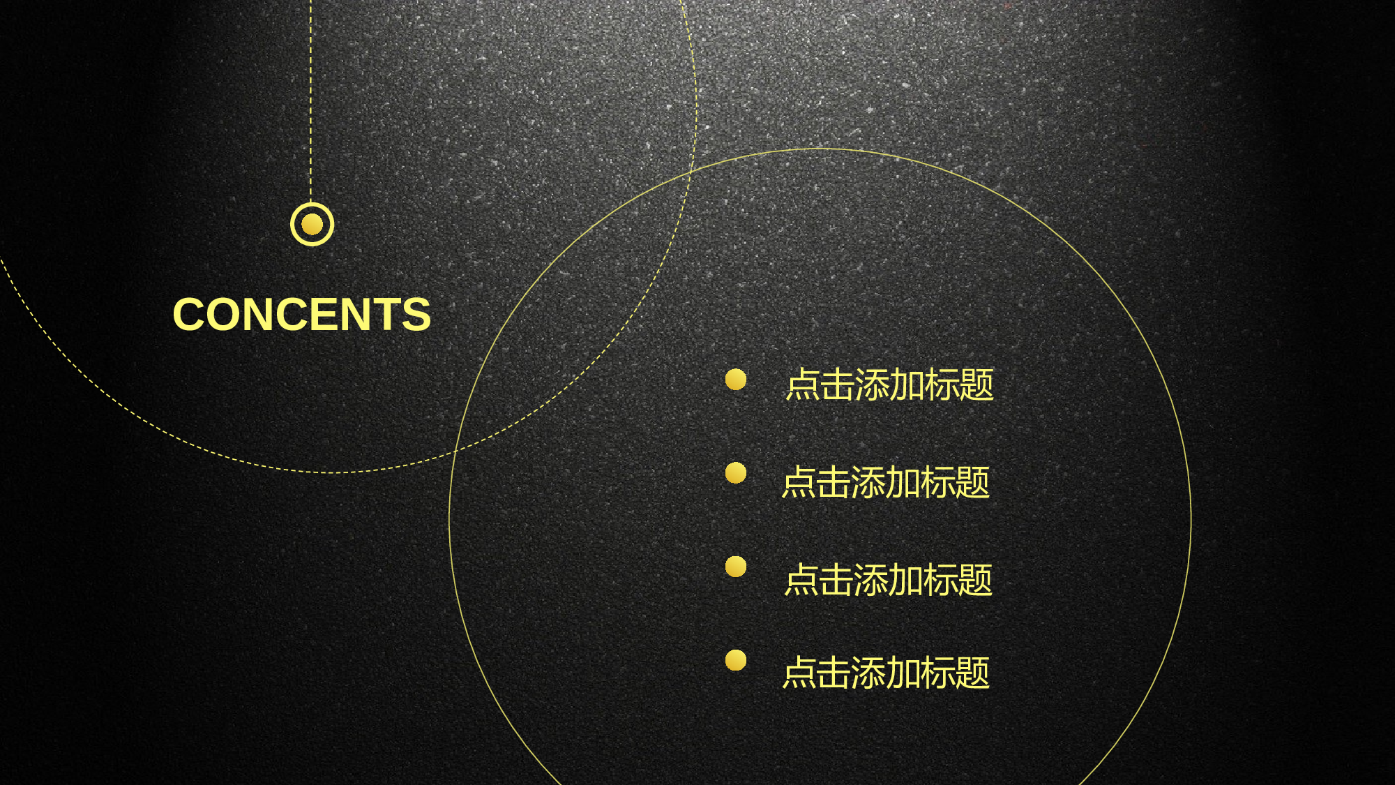 总结汇报2322.pptx 第2页