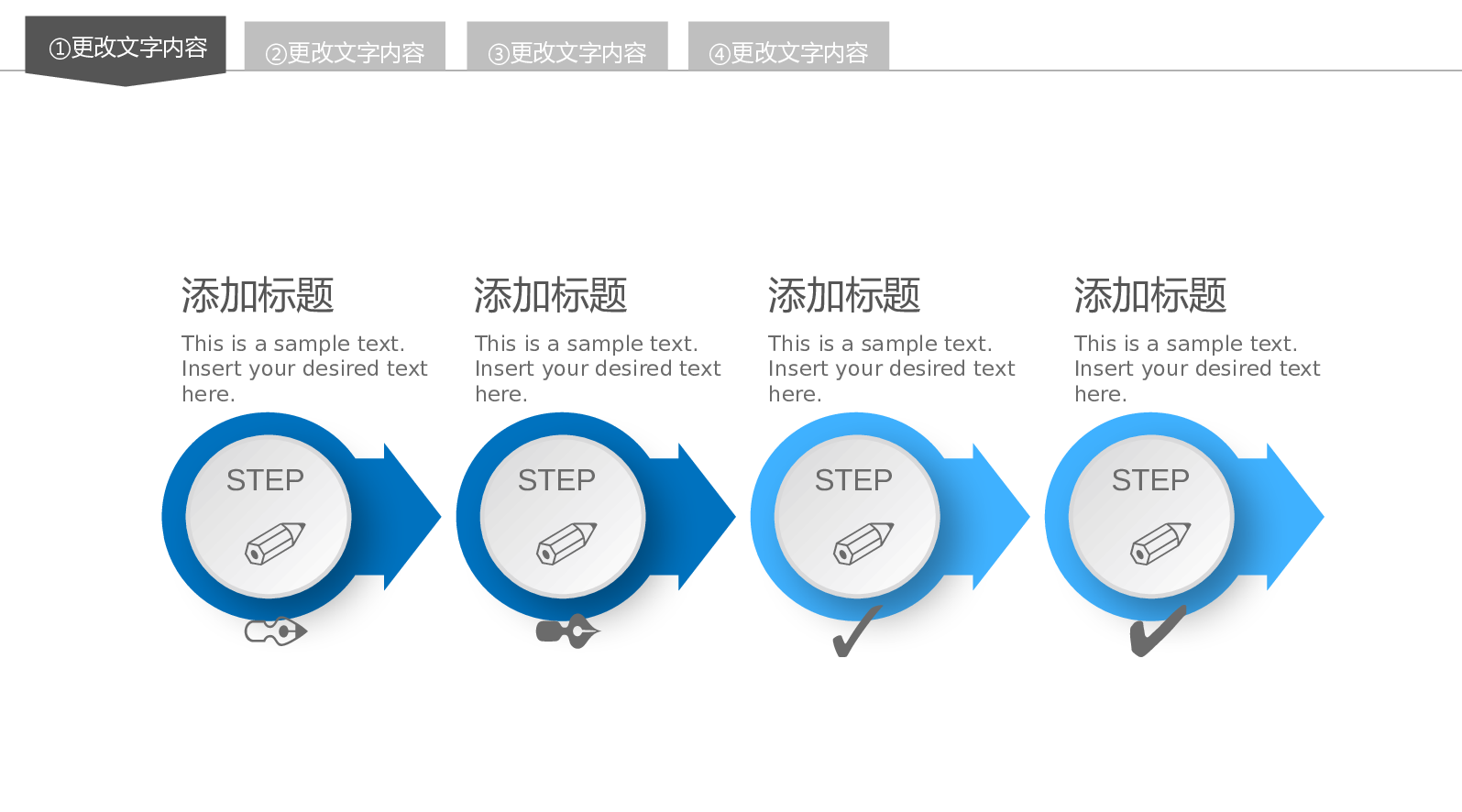 总结汇报8579.pptx 第4页