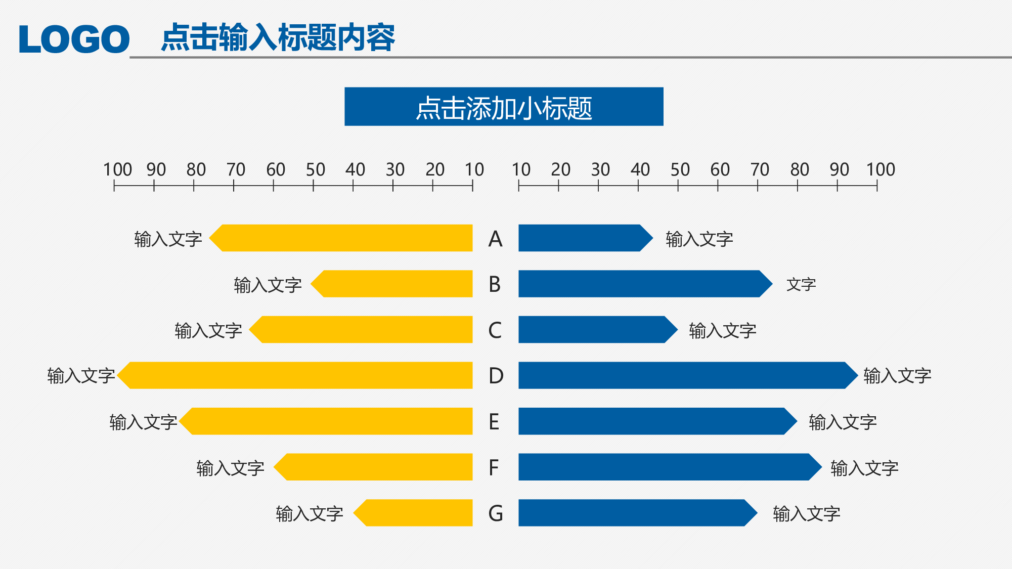58476大气简洁毕业设计论文答辩PPT.pptx 第5页