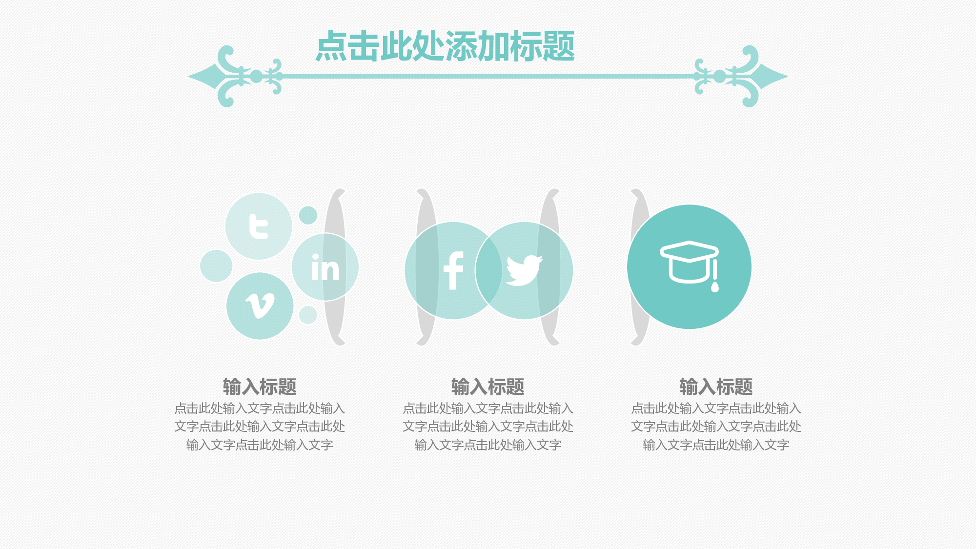 yy学术答辩&mdash;1414.ppt 第5页
